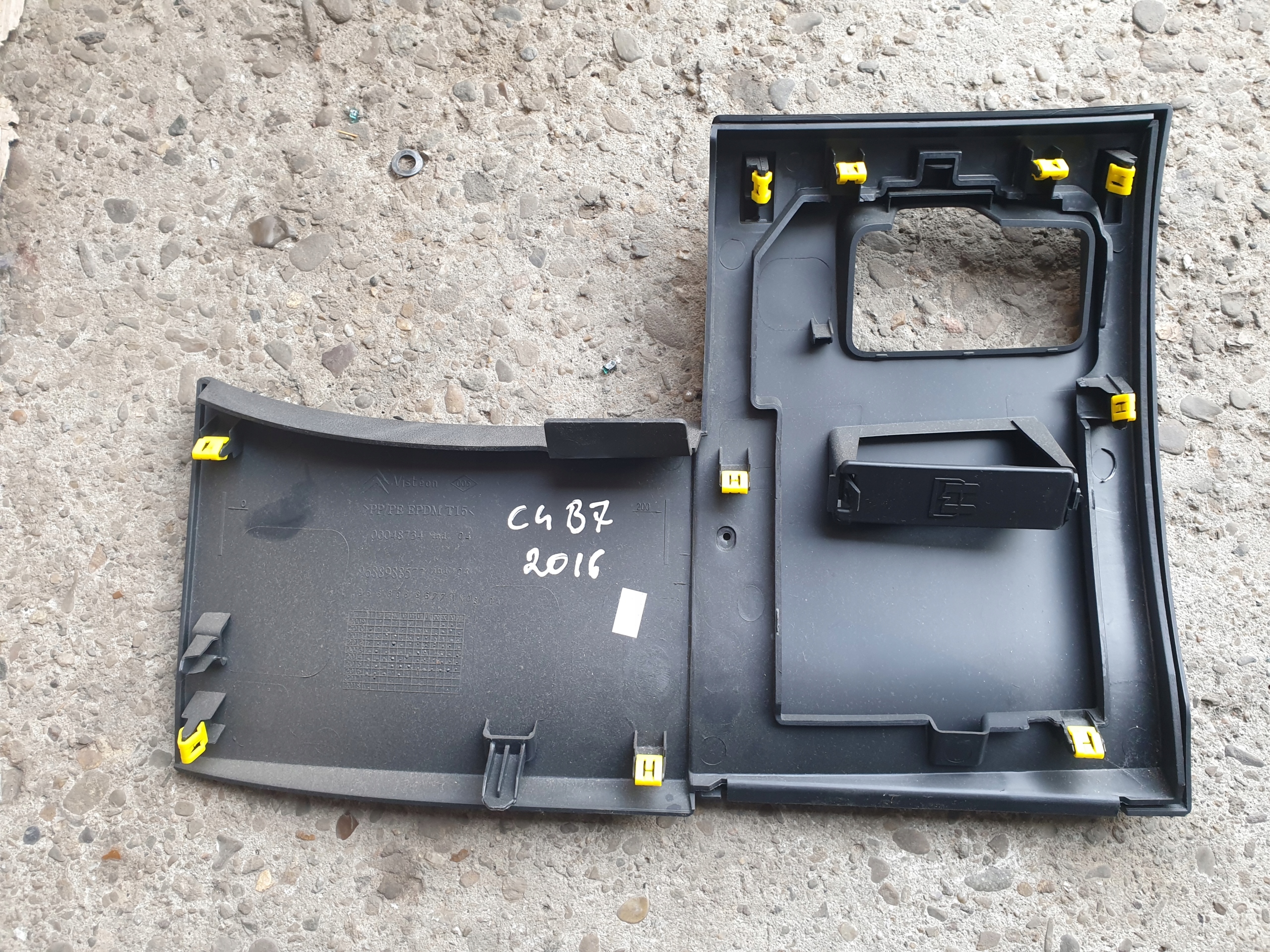 Blende Abdeckung Abdeckung unter KIERONICE CITROEN C4 B7 II 2010-2018 9688988577