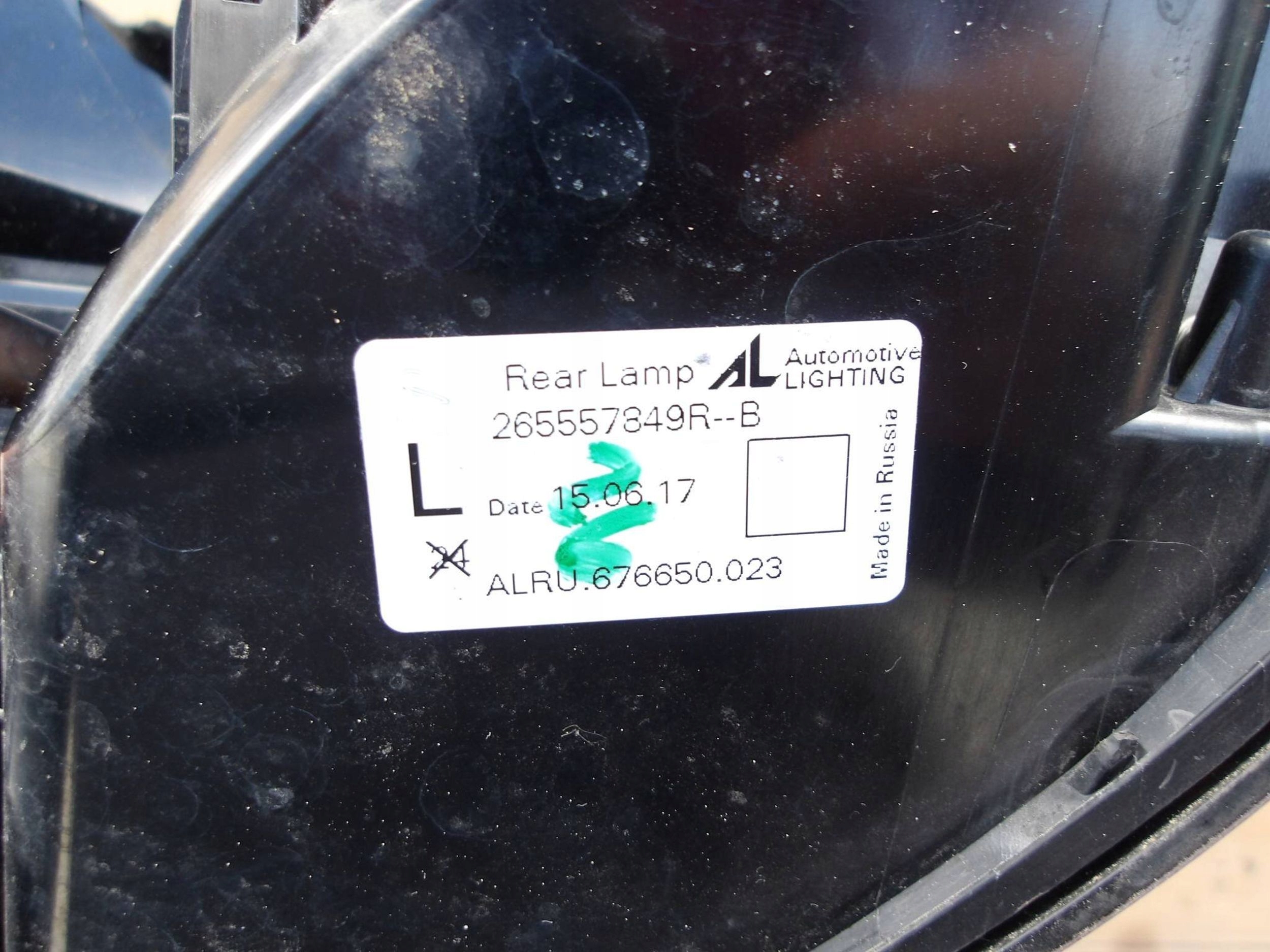 CAPTUR I LIFT CAPTUR PO LIFCIE LAMPA TYŁ LEWA LED 265557849R Numer katalogowy oryginału 676650023