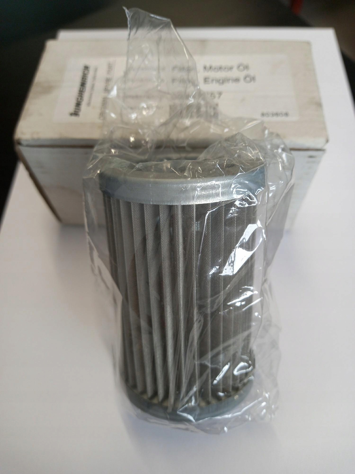 Filtr hydrauliczny JUNGHEINRICH 50442757