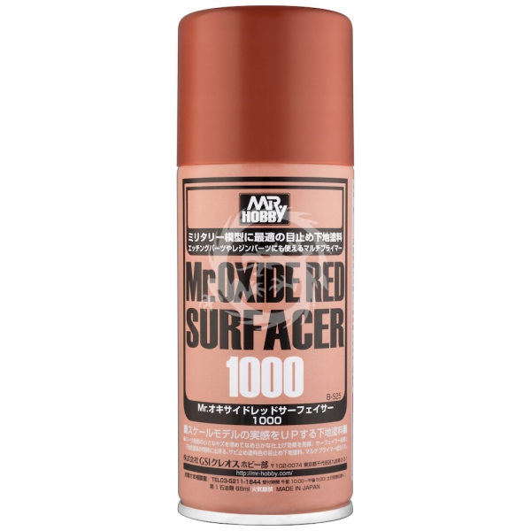 B-525 Mr.Oxide Red Surfacer 1000 Mr.Hobby-Gunze Červený podklad