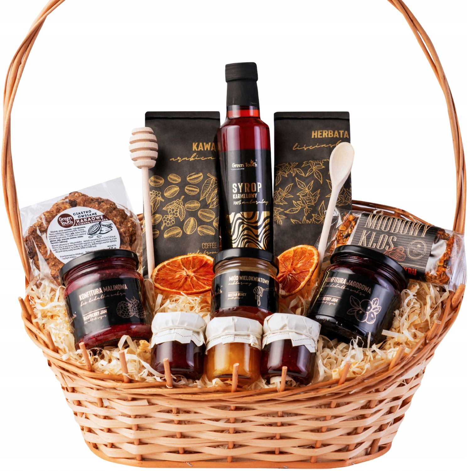 Levně Sada Dárkových Košů Dárek Čaj Káva Sirup Džemy