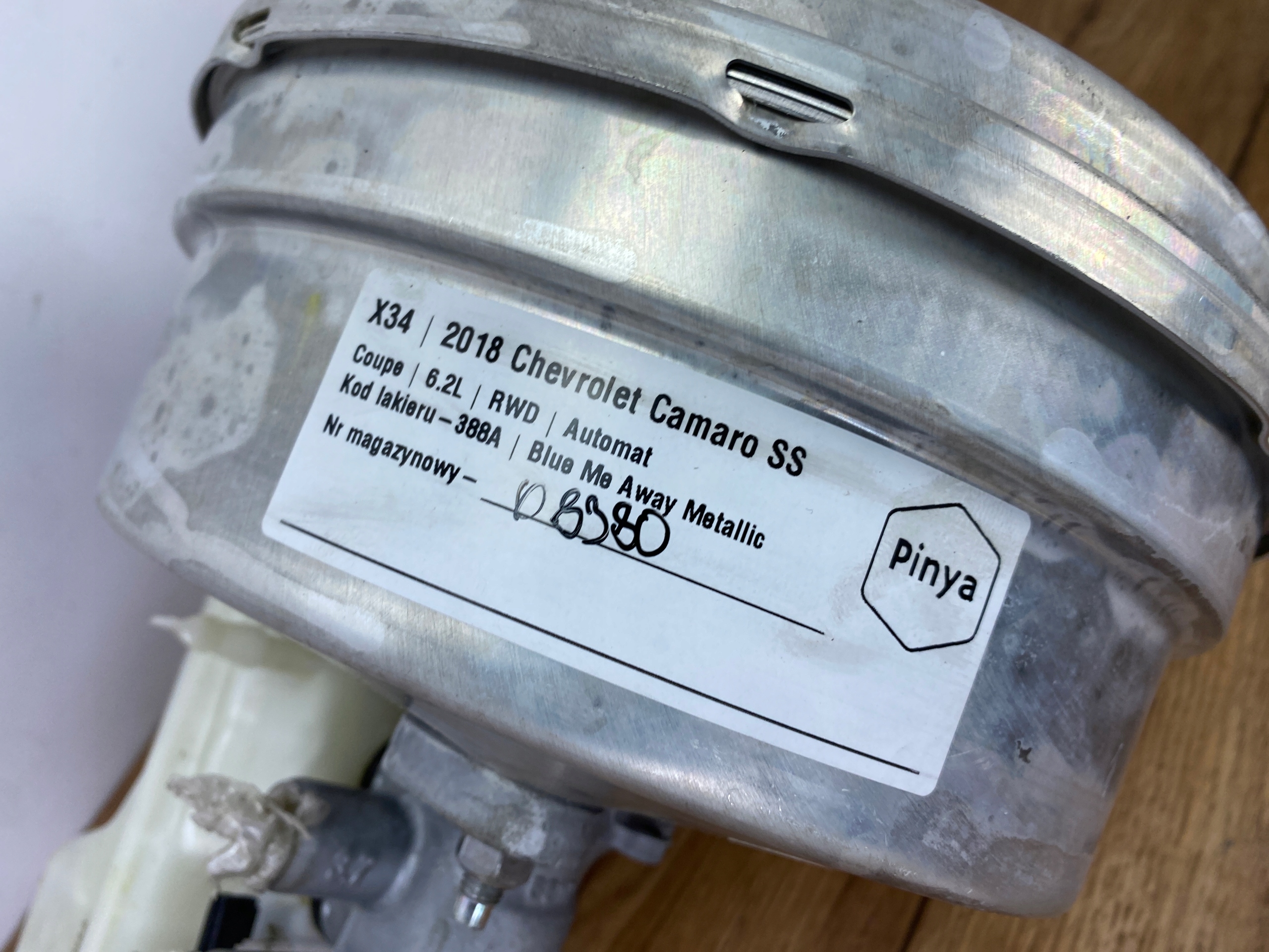 Servo bremsen komplet Chevrolet Camaro VI 2016+ USA