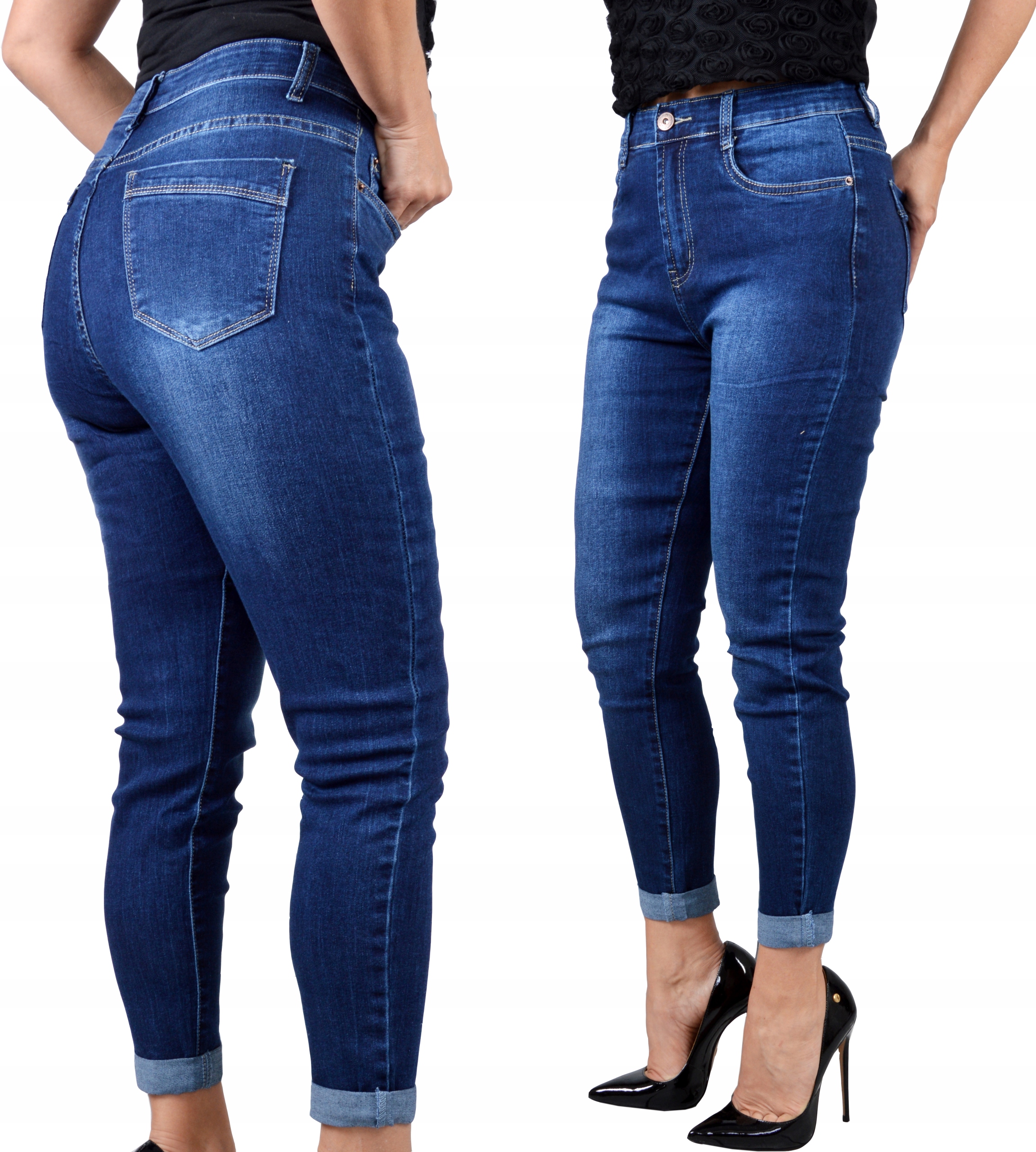 

Spodnie Jeansy Wyszczuplające Jeansowe plus Size #