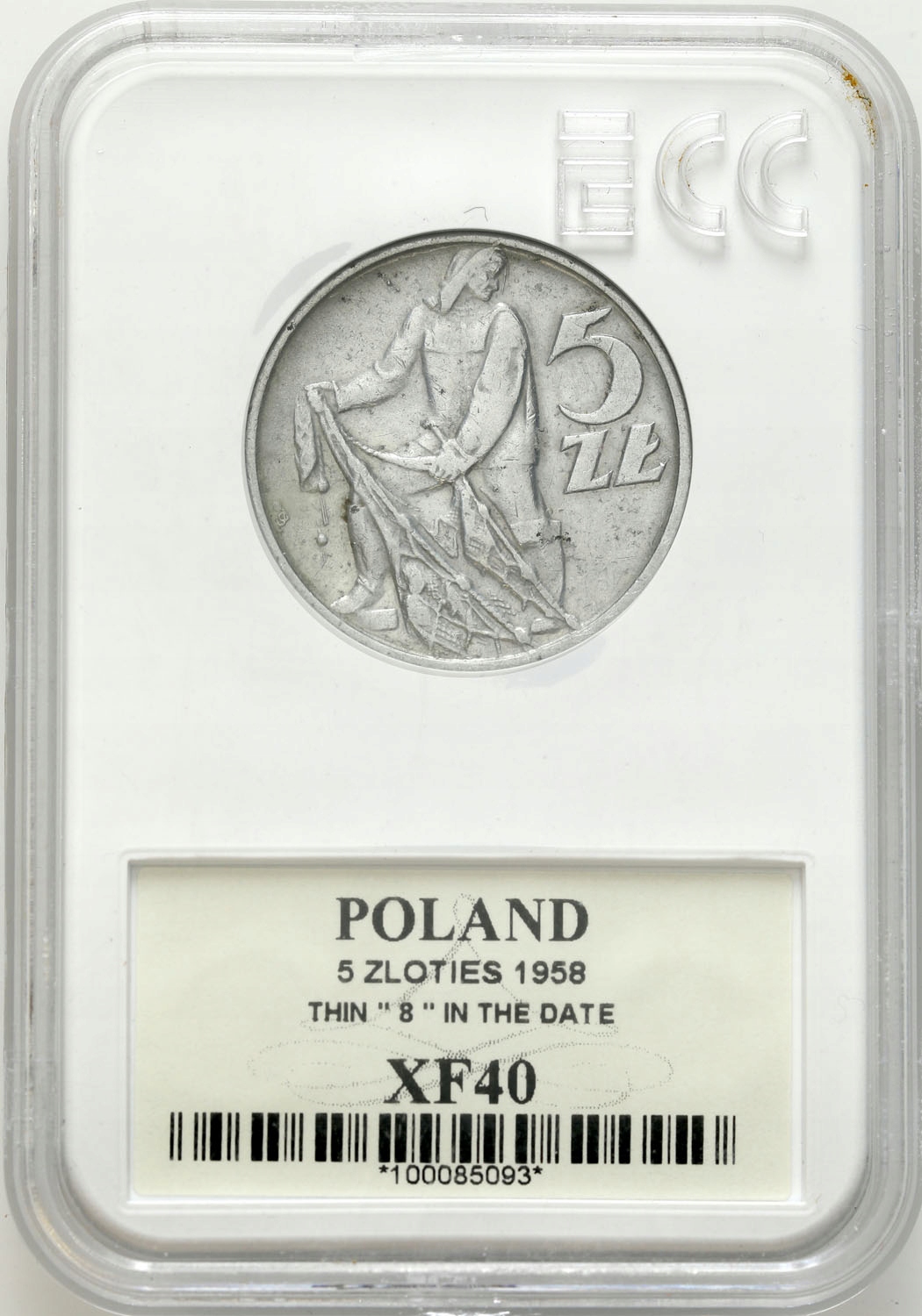 ПНР. 5 золотых 1958 Рыбак, узкая цифра 8-реже