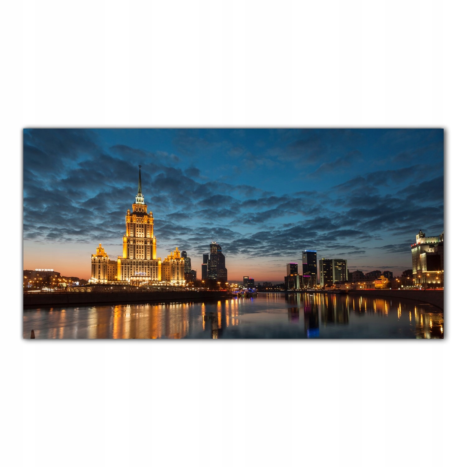 

Hartowany Obraz Szklany Ukraina Krajobraz 120x60