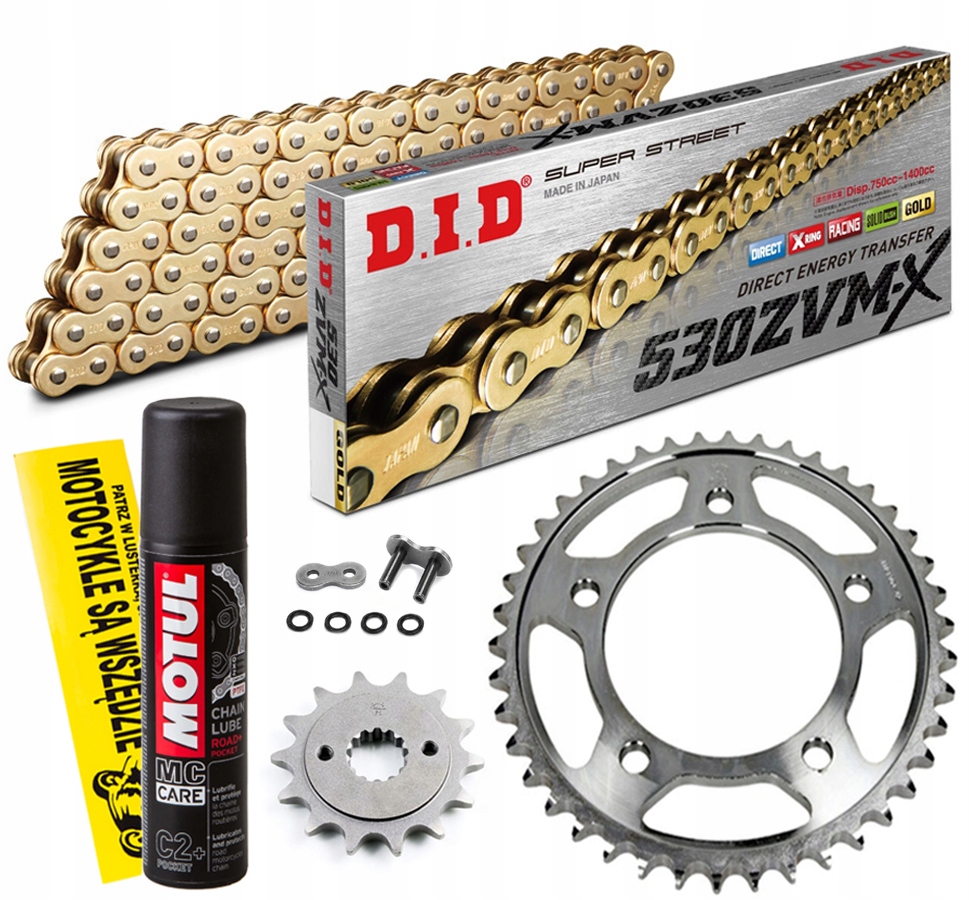 DID530ZVMXG&G-118 JTF579.17 - Приводний комплект DID + JT YAMAHA YZF-R1 2006-2008