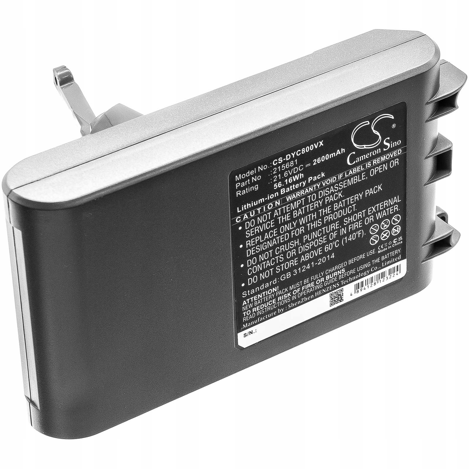 Bateria do Dyson V8 Advanced Absolute Cyclone Origin Total Animal+ 2600 mAh