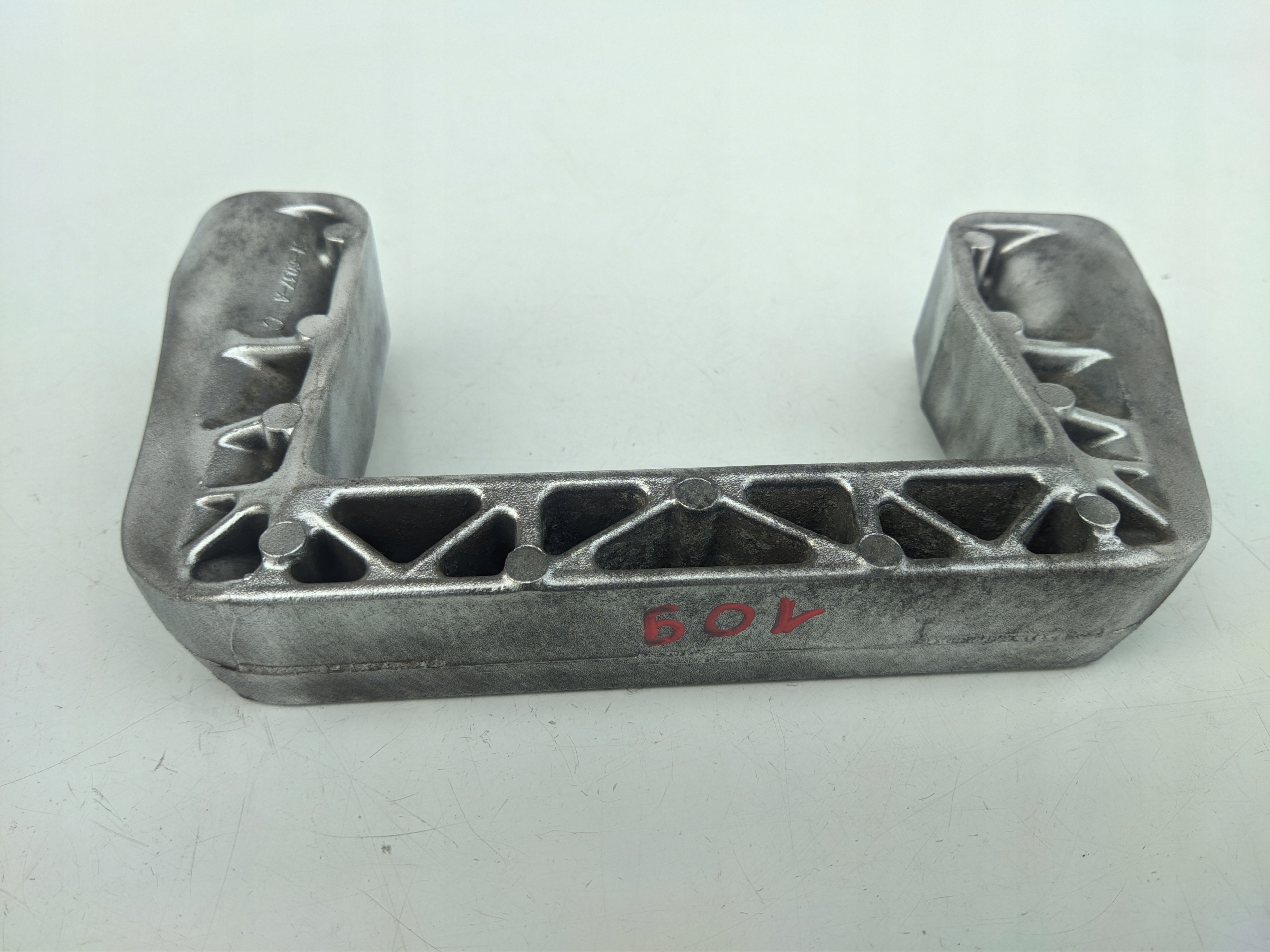 console engine mount 3M516037AC VOLVO S40 II V50 2.4 B