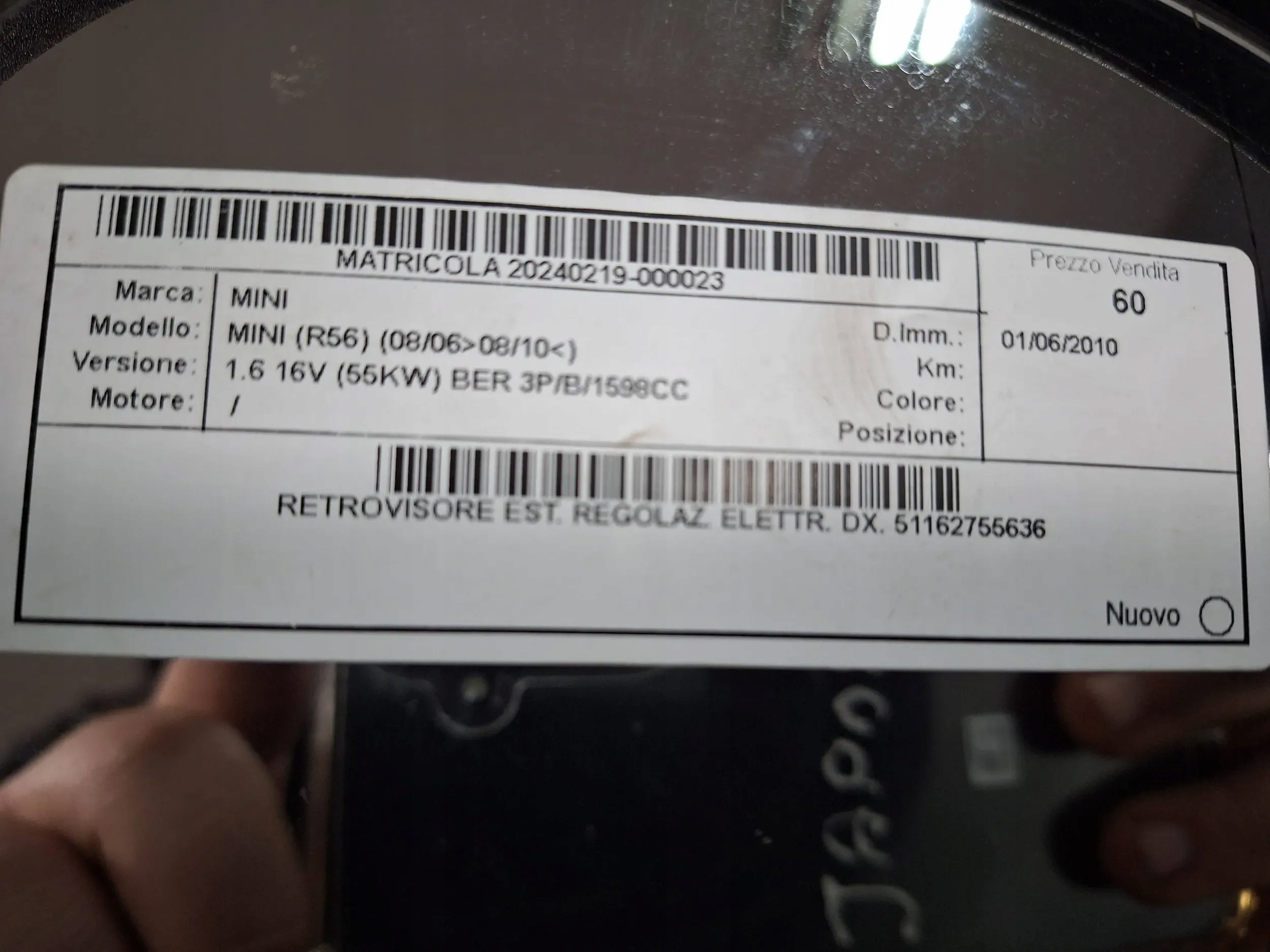 mirror right Mini Cooper R56 06- 3PIN