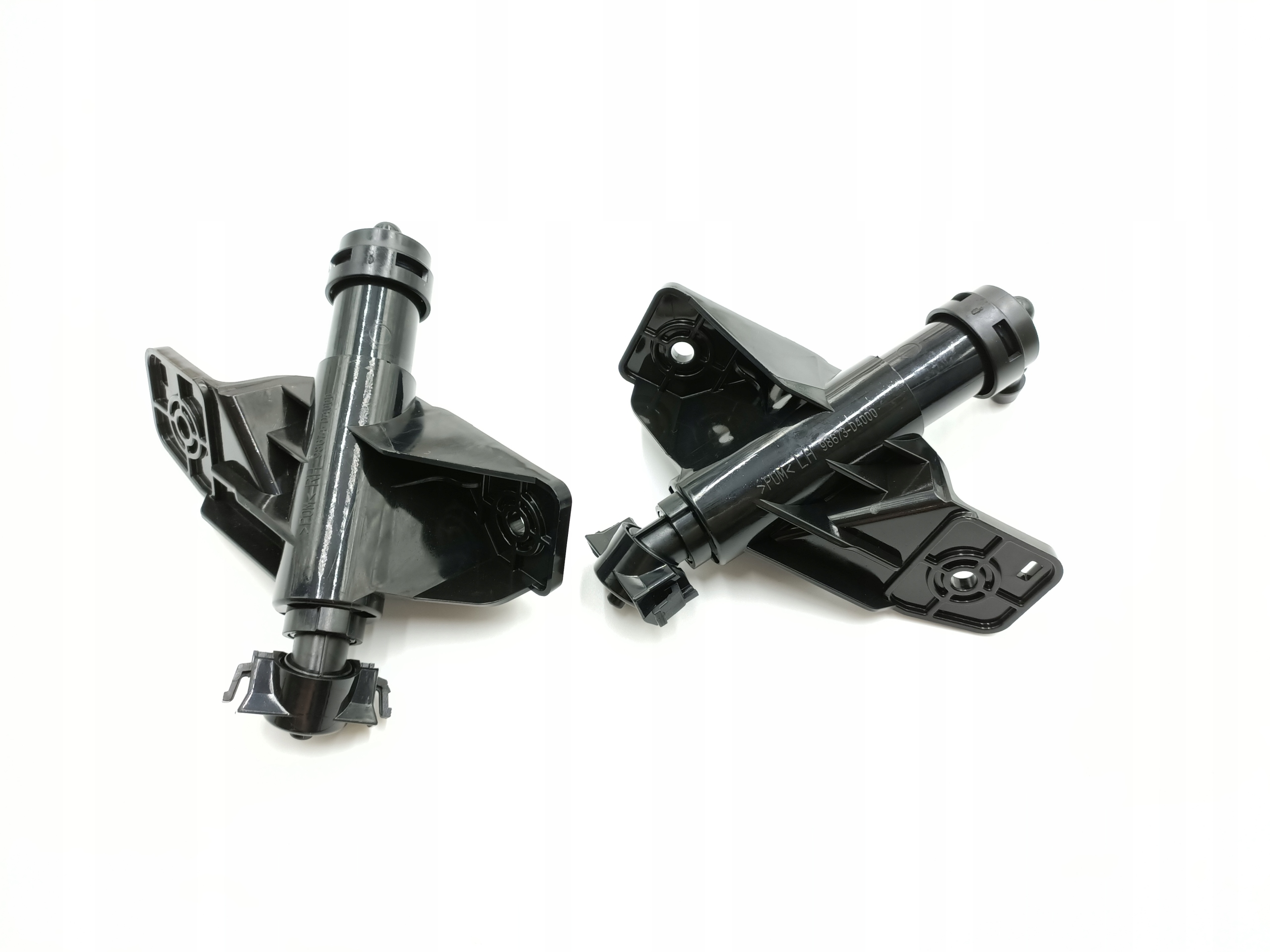 NOWY SPRYSKIWACZ LAMPY REFLEKTORA KIA OPTIMA Part number 98671 D4000