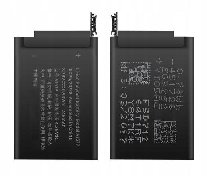 

Nowy Oryginał Akumulator Apple Watch 1 38MM A1578