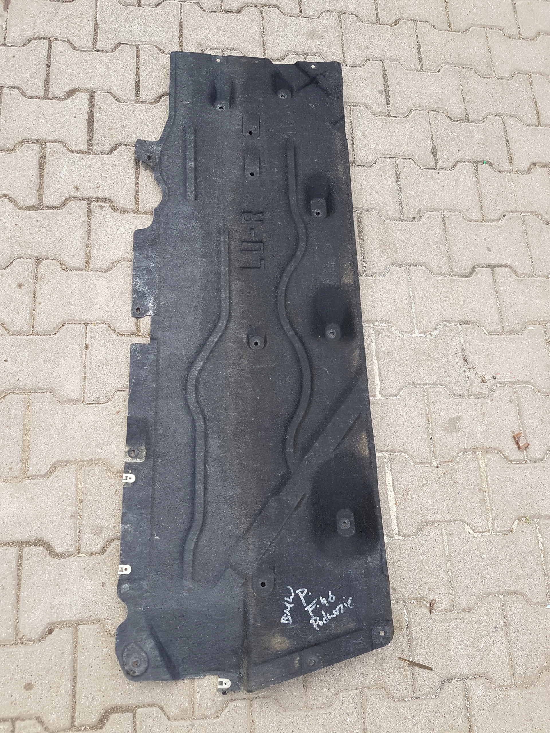BMW 2 F46 Blende Abdeckung Unterfahrschutz abdeckung rechts