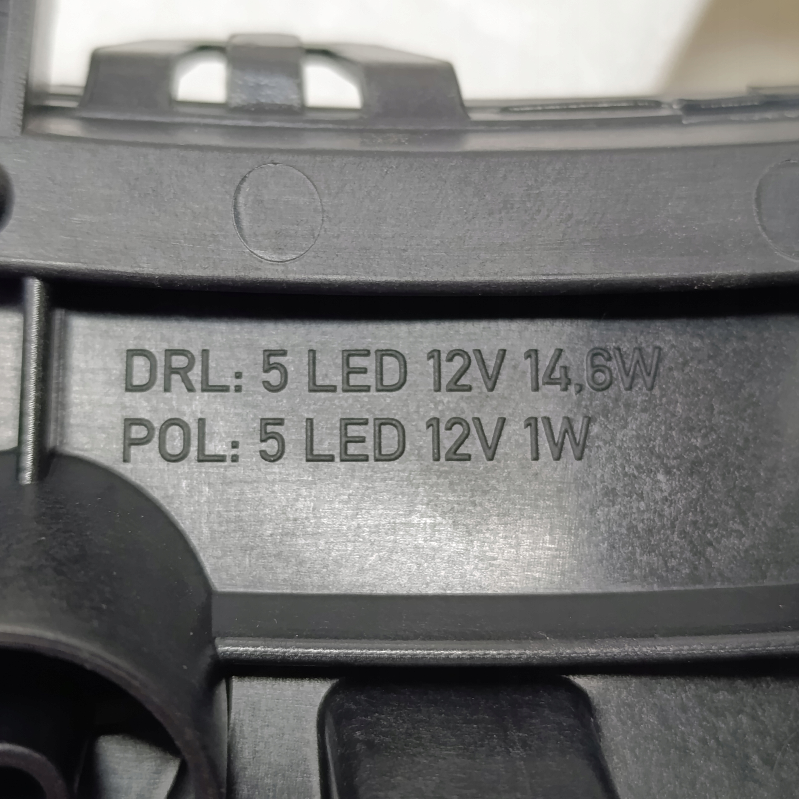 volkswagen vw UP РЕСТАЙЛИНГ ГАЛОГЕН led правый передний 12E941056E