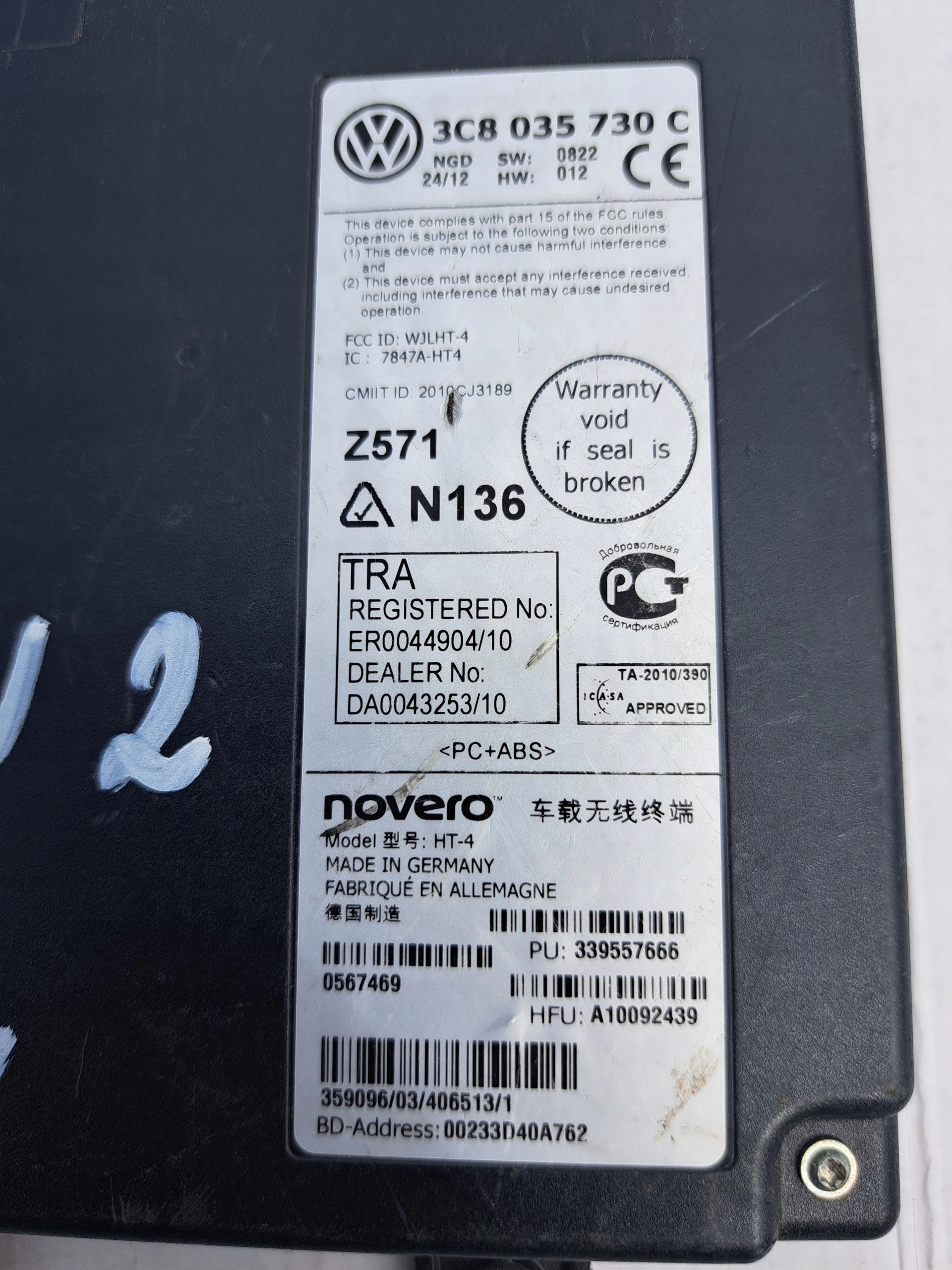 VOLKSWAGEN SKODA control unit module BLUETOOTH 3C8035730C