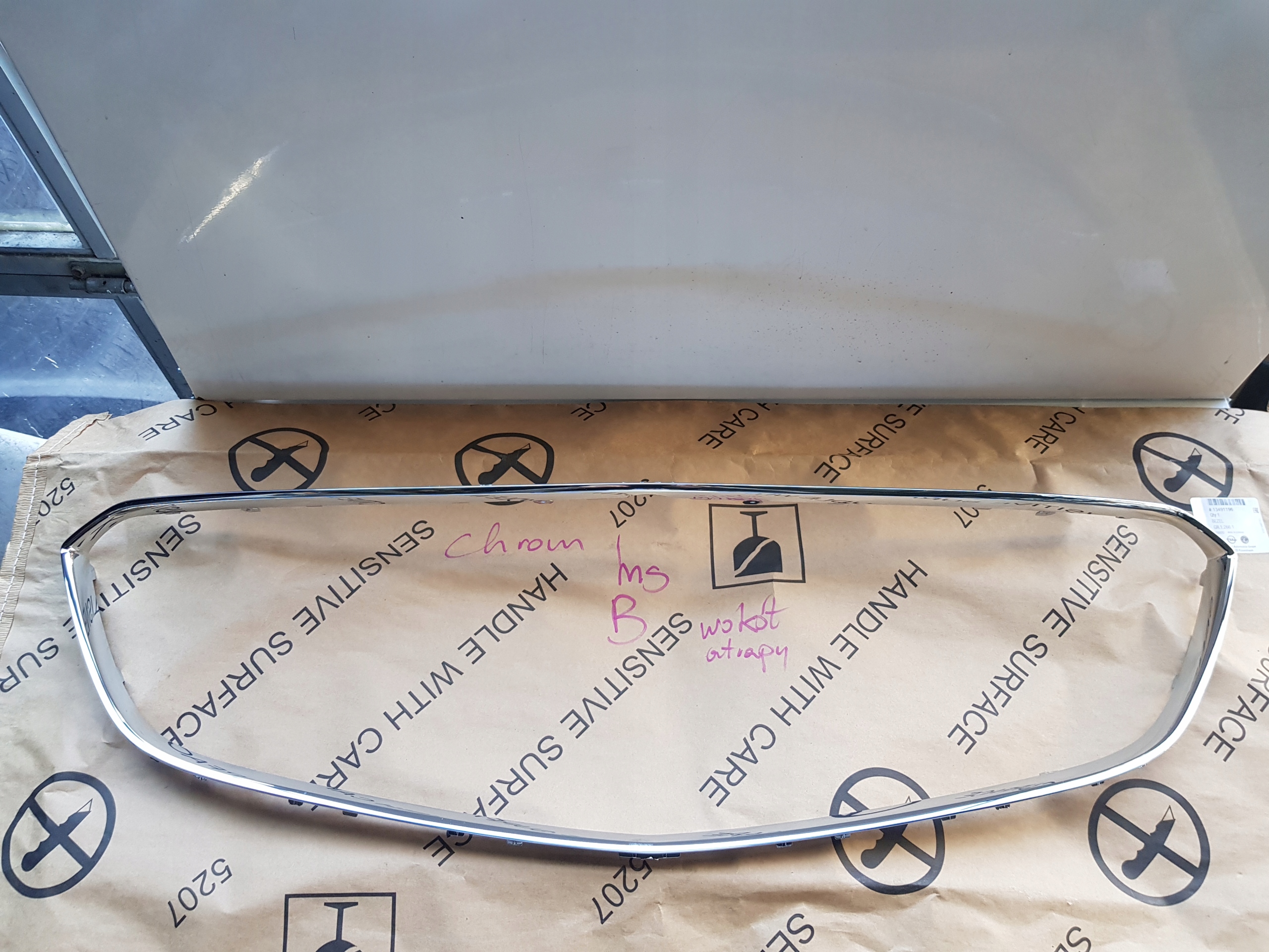 13491196 - Хромированные манекены Insignia B 2017-2021г. новый