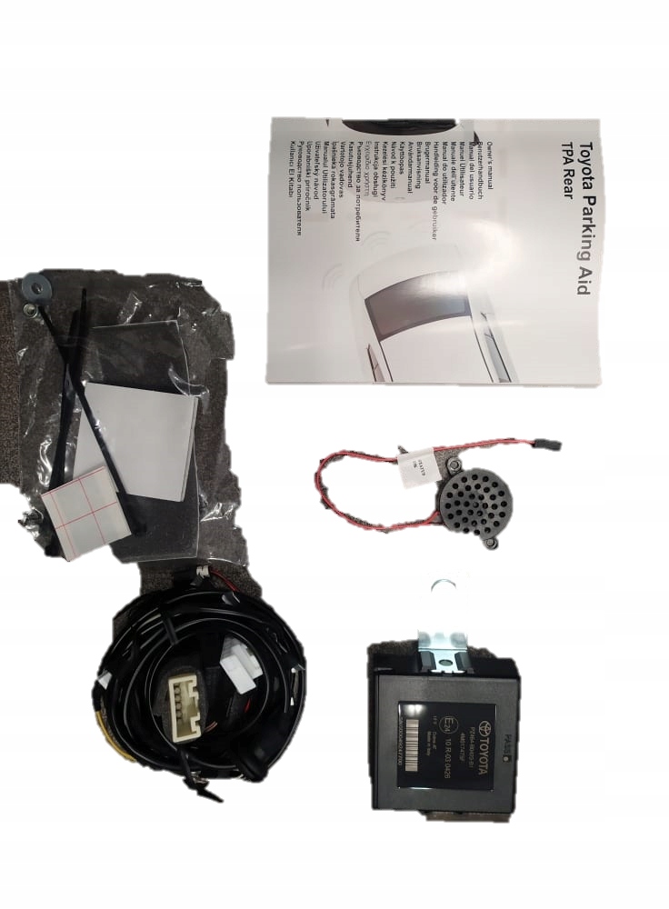 TOYOTA YARIS II ПРОМІНЬ МОДУЛЬ TPA НОВИЙ ОРИГ