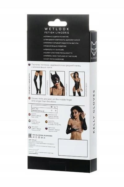 Rękawiczki Kelly Glossy Shiny Wetlook S TOYFA Rozmiar S