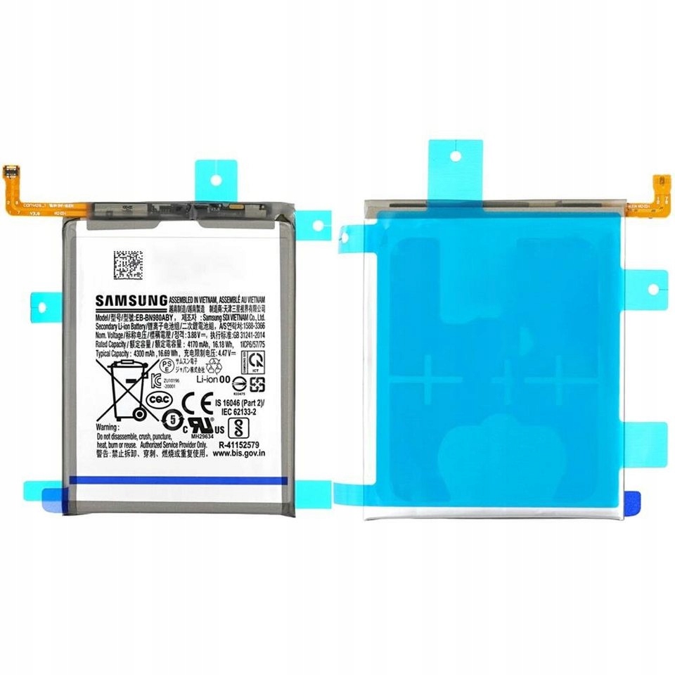Nowa Oryginalna Bateria Samsung Galaxy Note 20 5G EB-BN980ABY