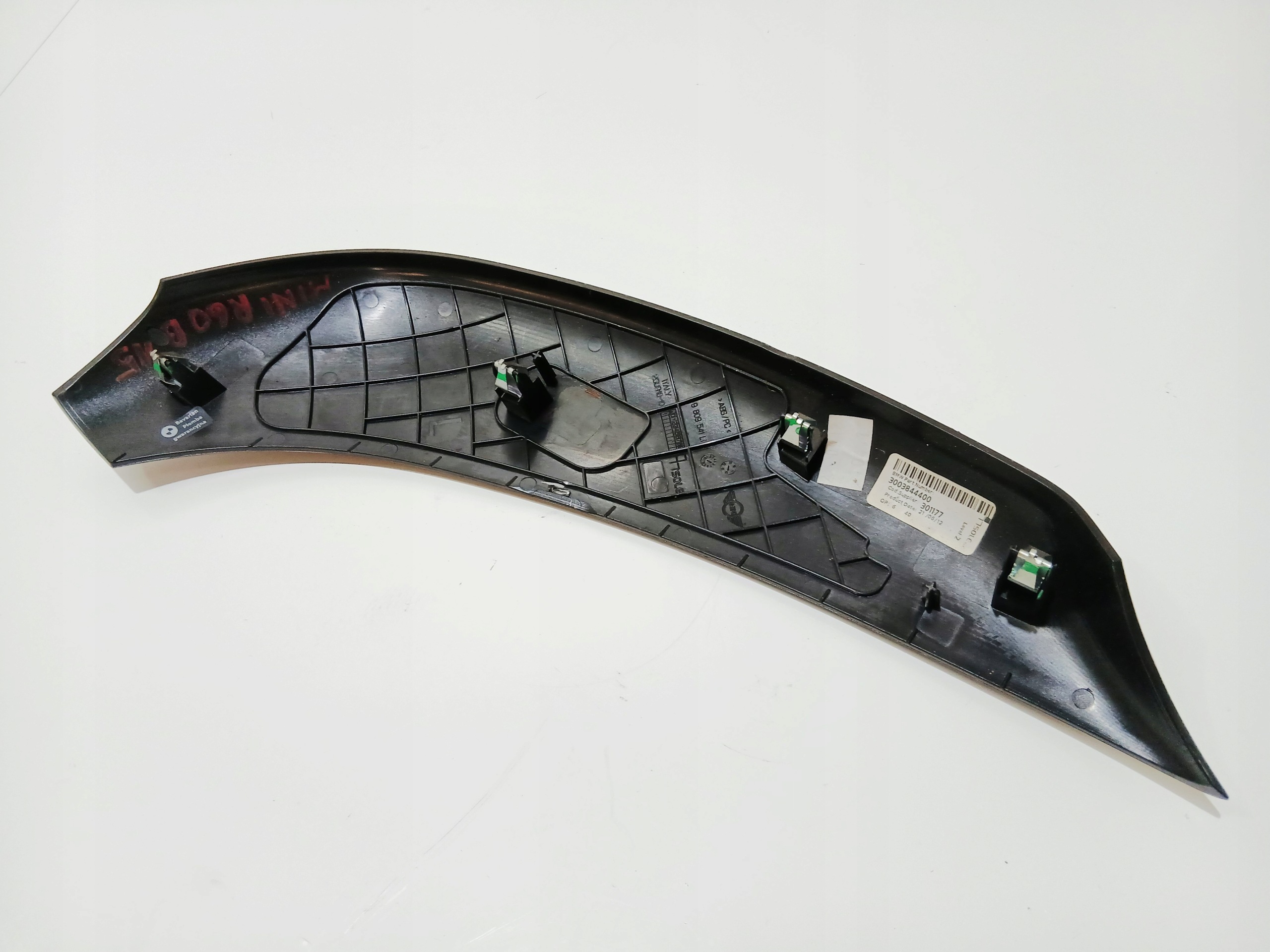 blende abdeckung DEKOR konsole MINI R60 9809541 B15