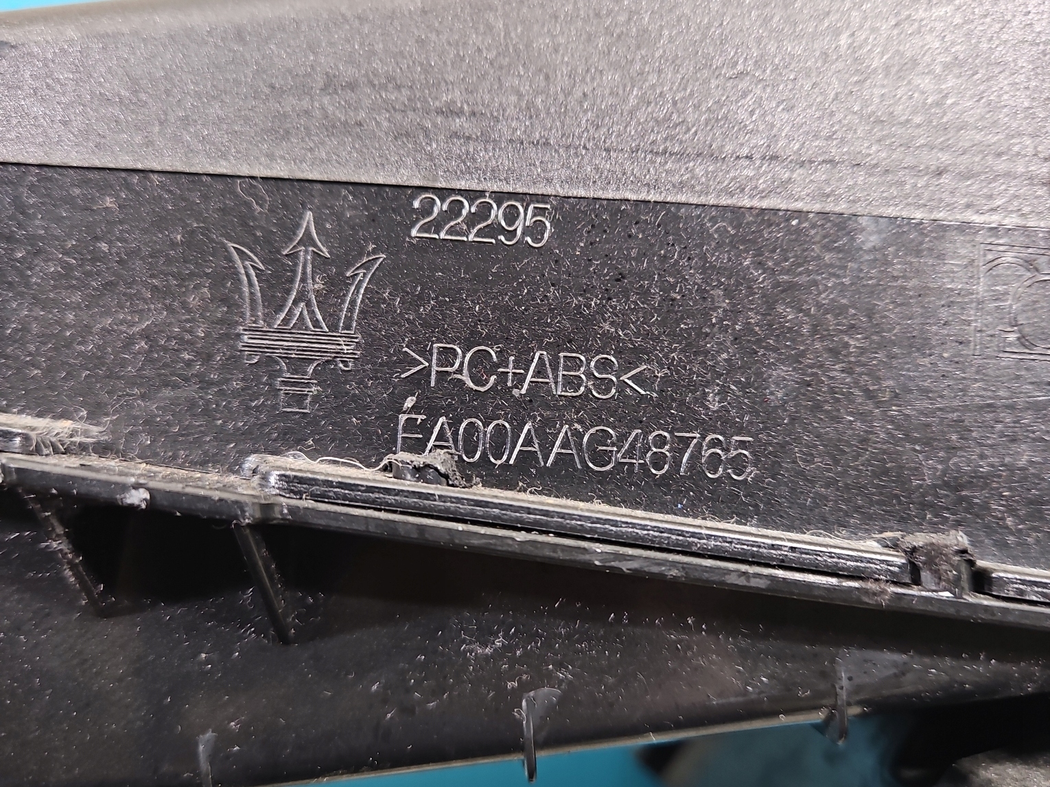 бардачок водители MASERATI QUATTROPORTE VI 13- европа