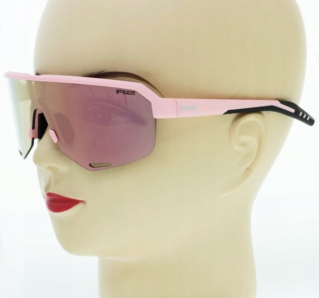 Sportovní brýle R2 Fluke UV400 Grilamid TR90 kat. S2 zrcadlové