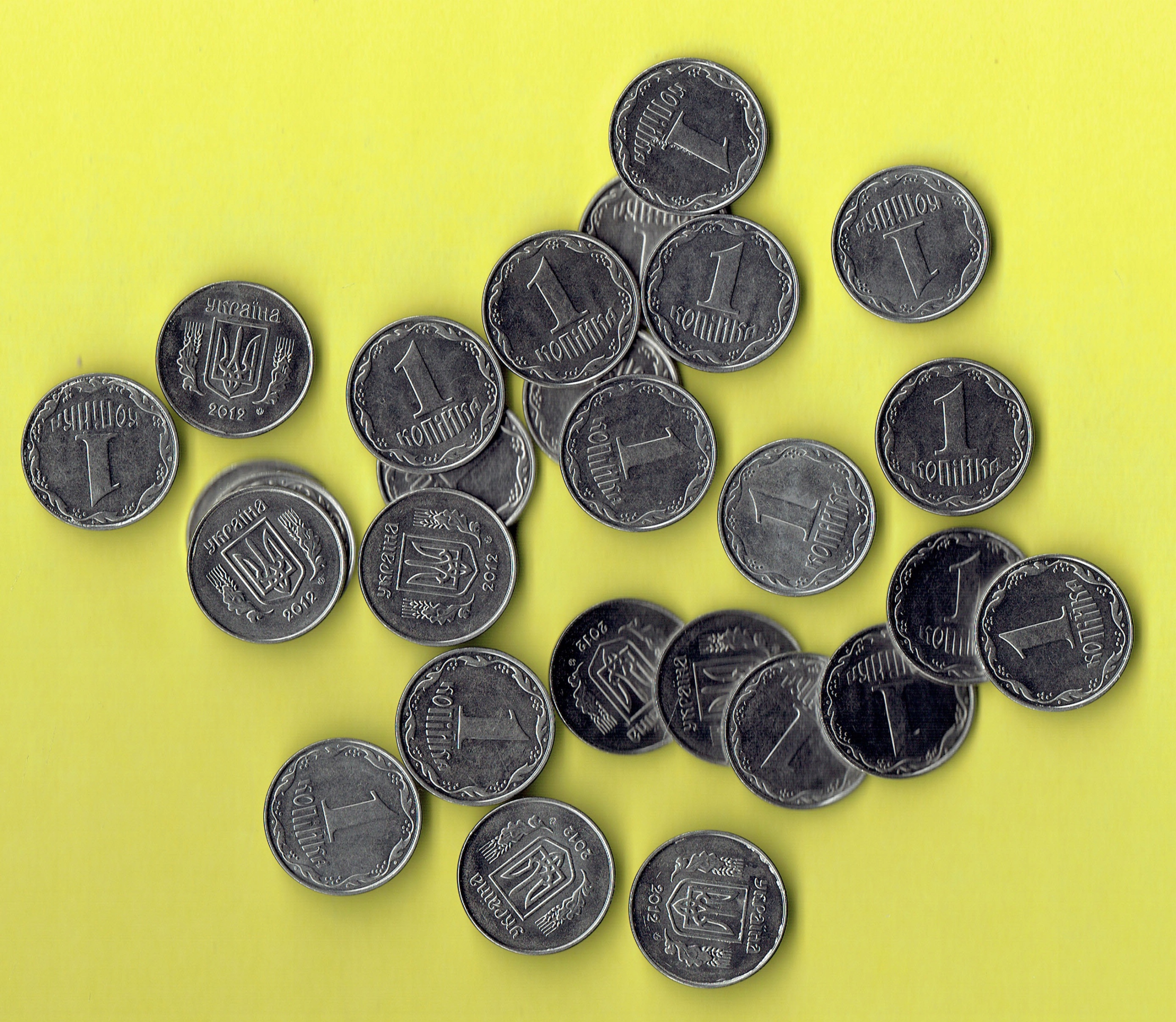 UKRAINA 1 KOPIEJKA 2012 r.