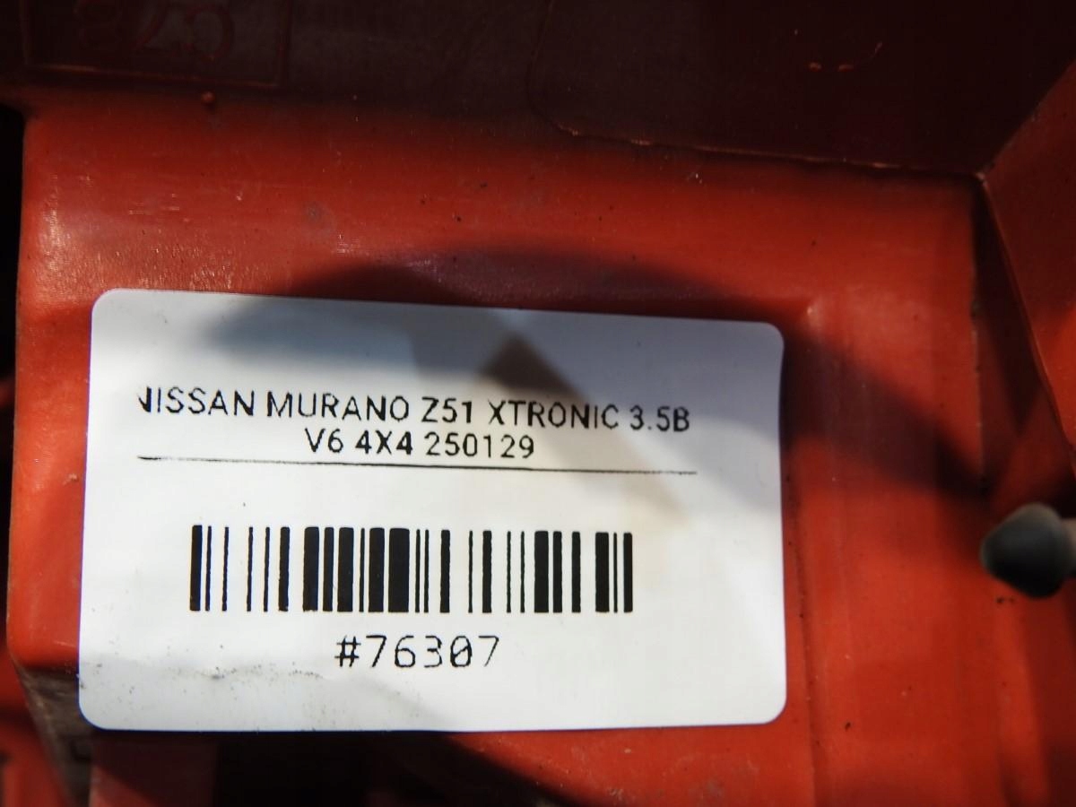 LAMPA PRAWY TYŁ NISSAN MURANO Z51 Jakość części (zgodnie z GVO) O - oryginał z logo producenta pojazdu (OE)