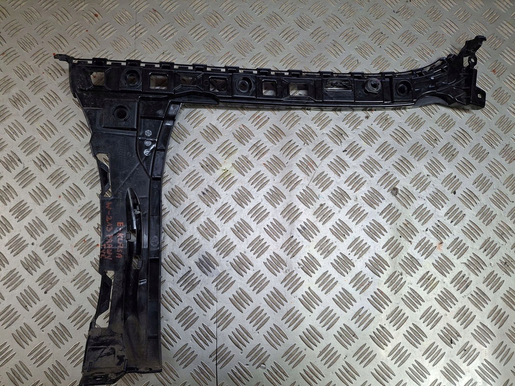right or left bumper bracket rear part MERCEDES E-KLASA W213 KOM