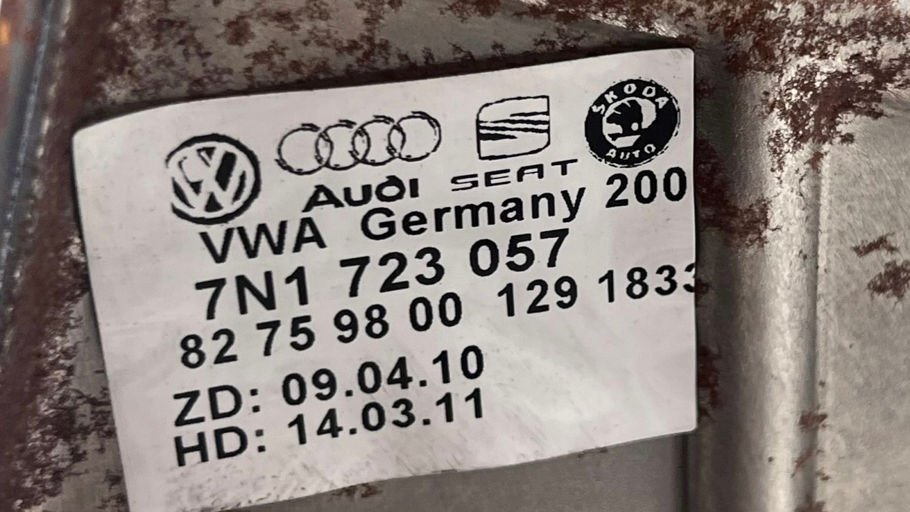 PEDAL Bremse Bremse AUTOMAT DSG VW SHARAN 7N II
