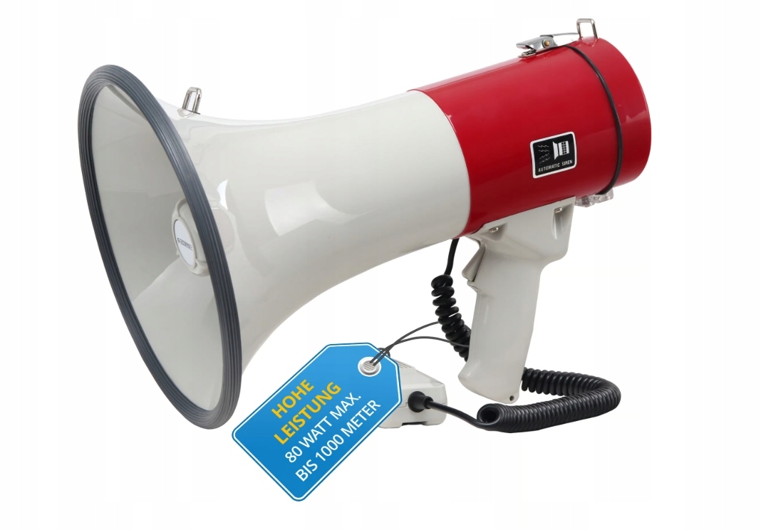 mcgrey megafon MP-500HS