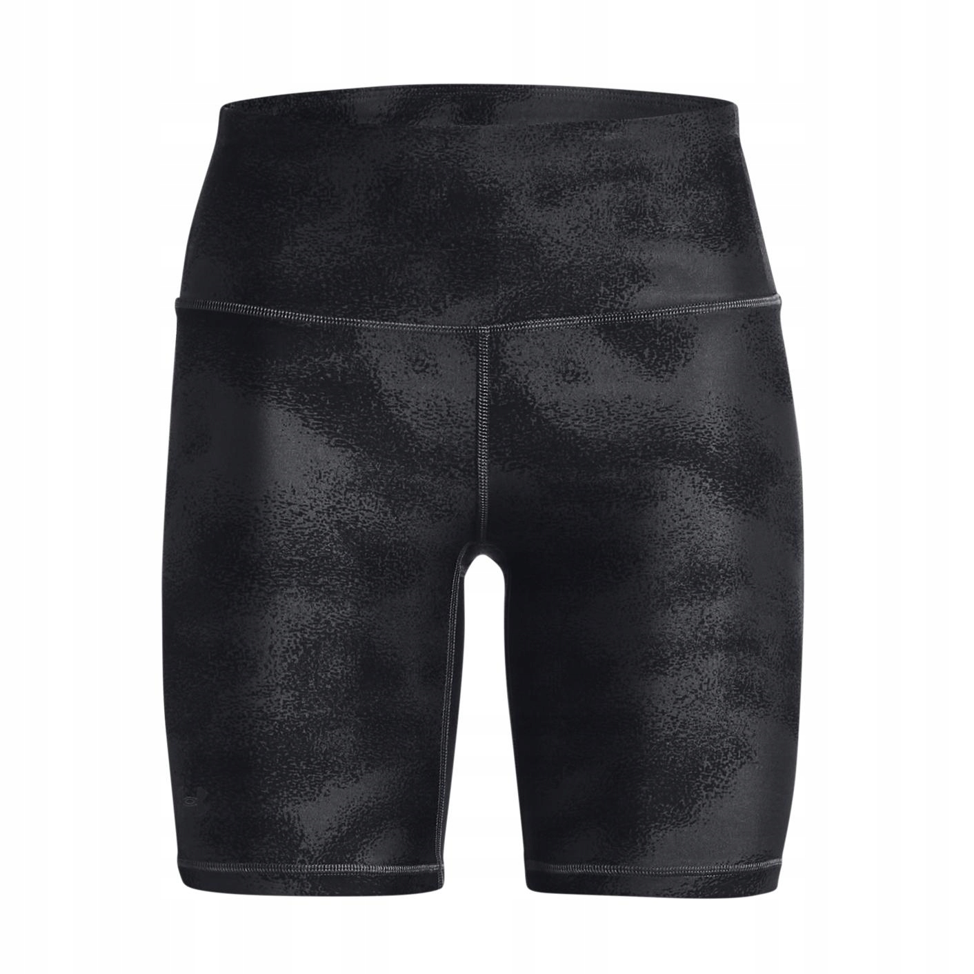Dámské Kraťasy Armour Aop Bike Short Xs