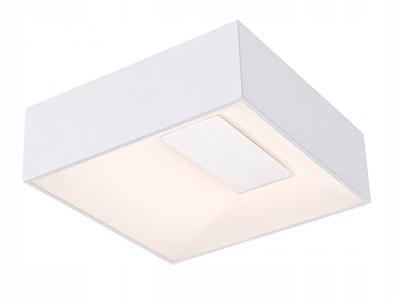 Stropní Svítidlo Led Lampa Puzzle Ozcan 5656-2 Bílá 20W Led