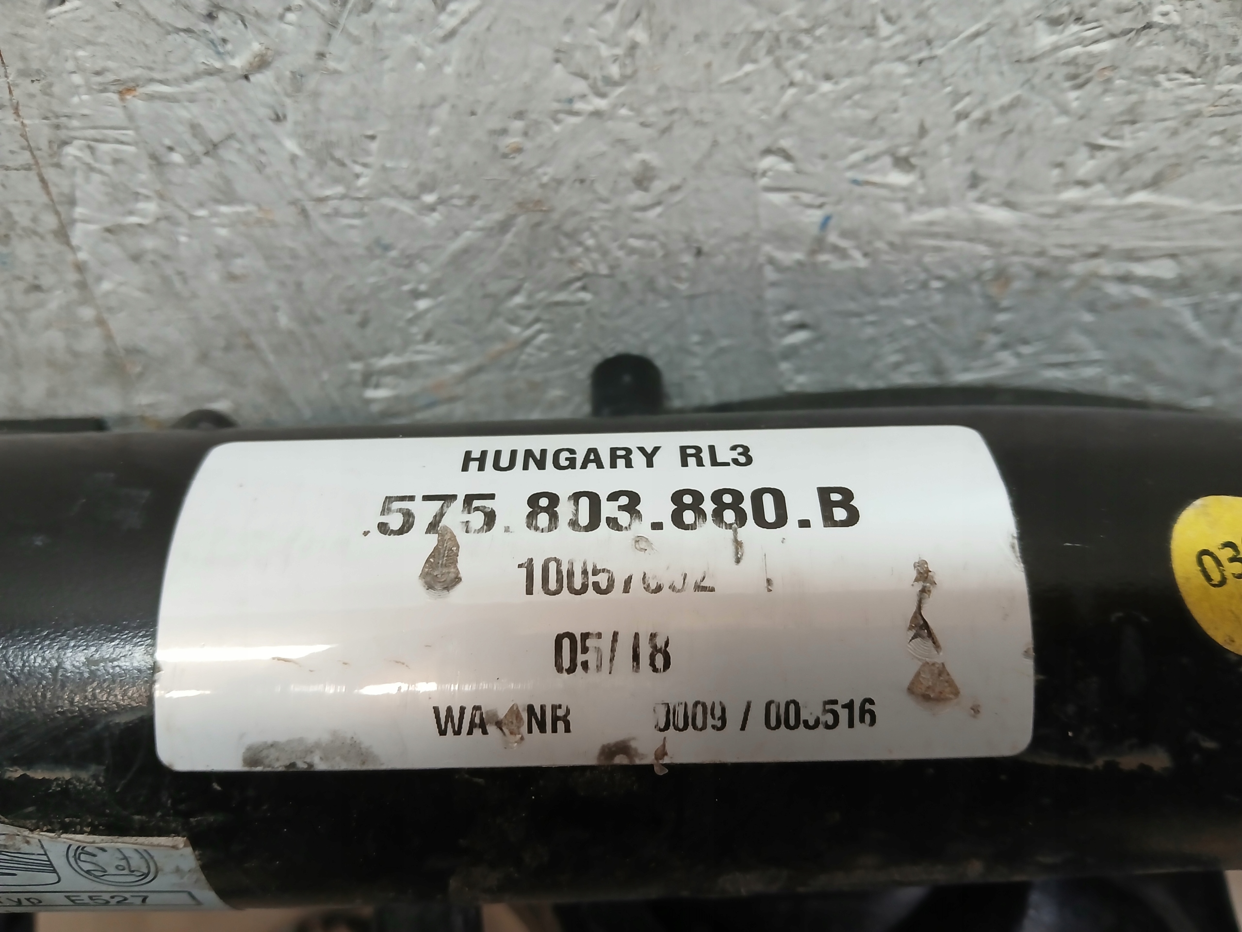 tow SEAT ATECA 575 575803880C 575803880B