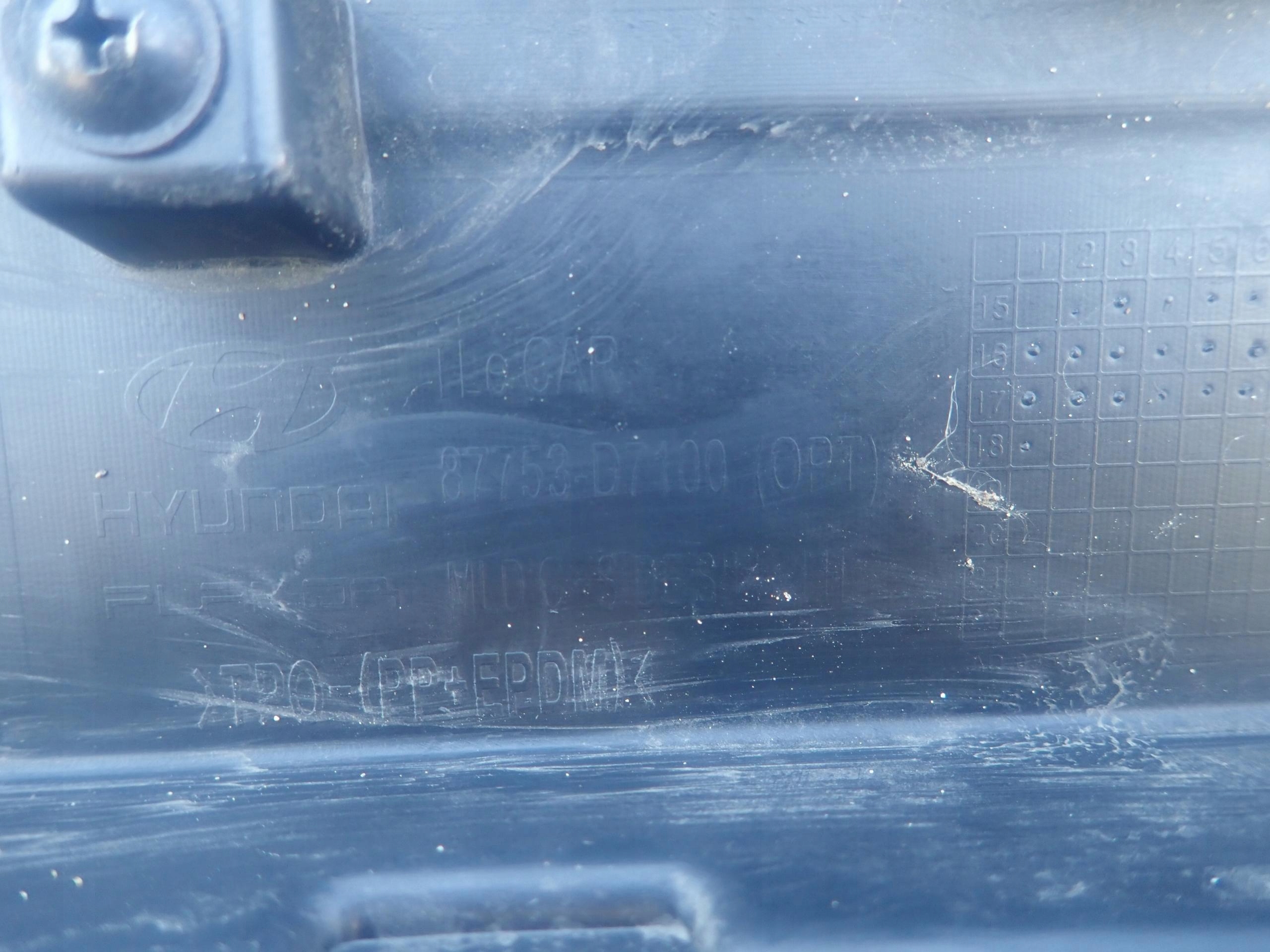 HYUNDAI TUCSON III 15- threshold left moulding threshold