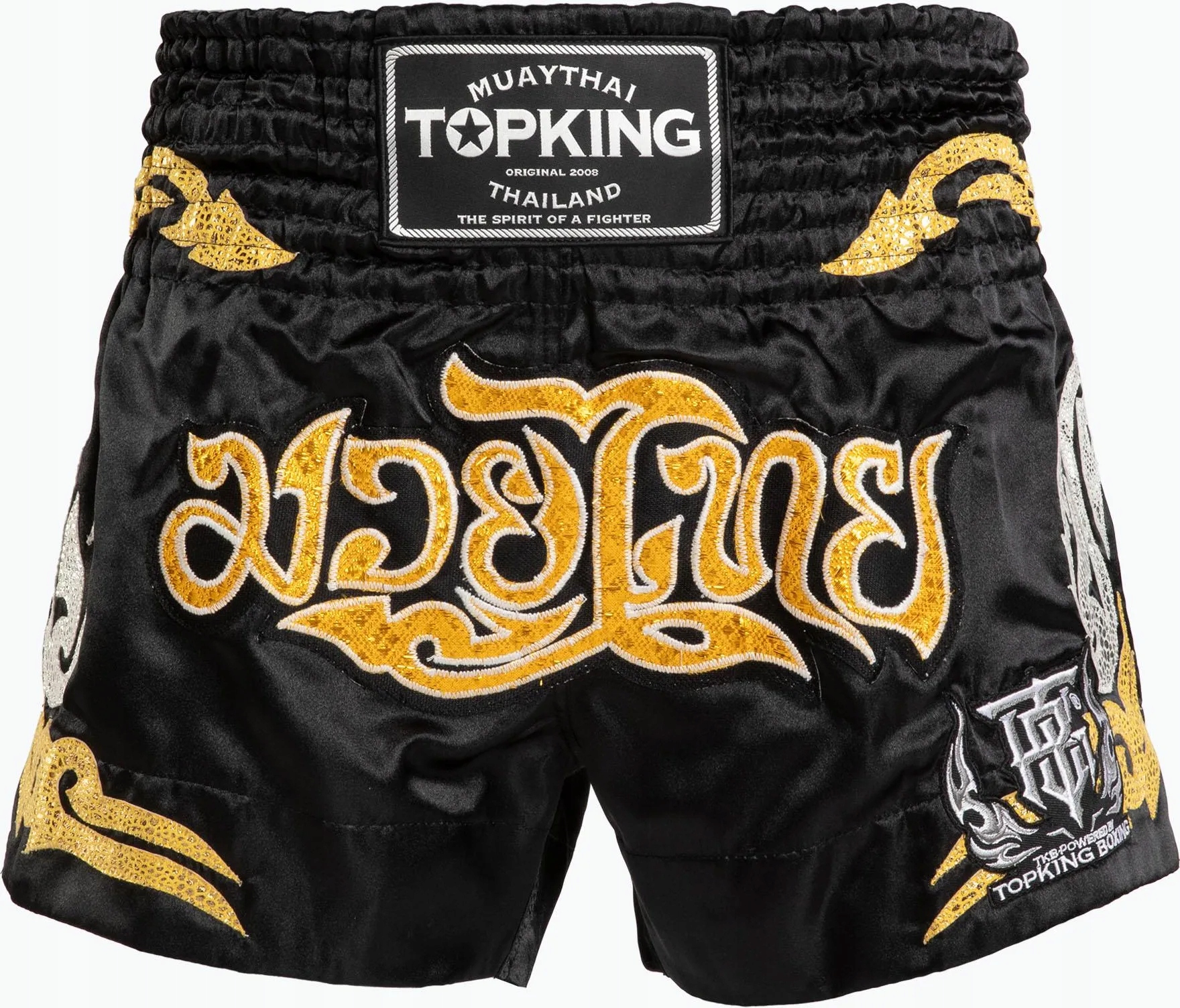 Top King Kraťasy Muay Thai TKTBS-061 M
