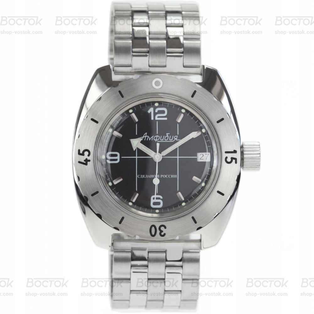 Wostok Vostok Amfibia 200 m Auto- Nový-ocel 150375