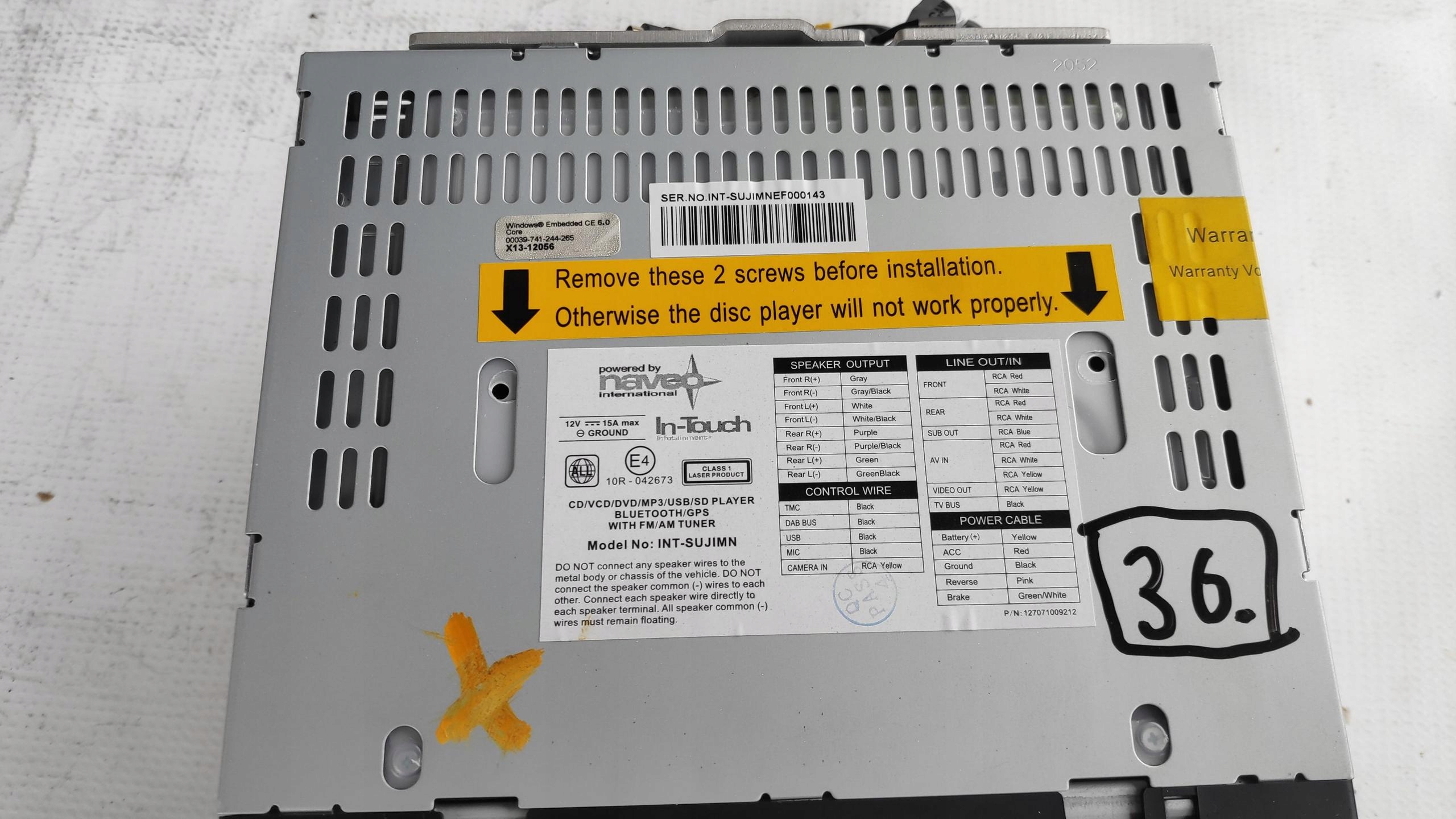 экран дисплей REXTON 10R-042673