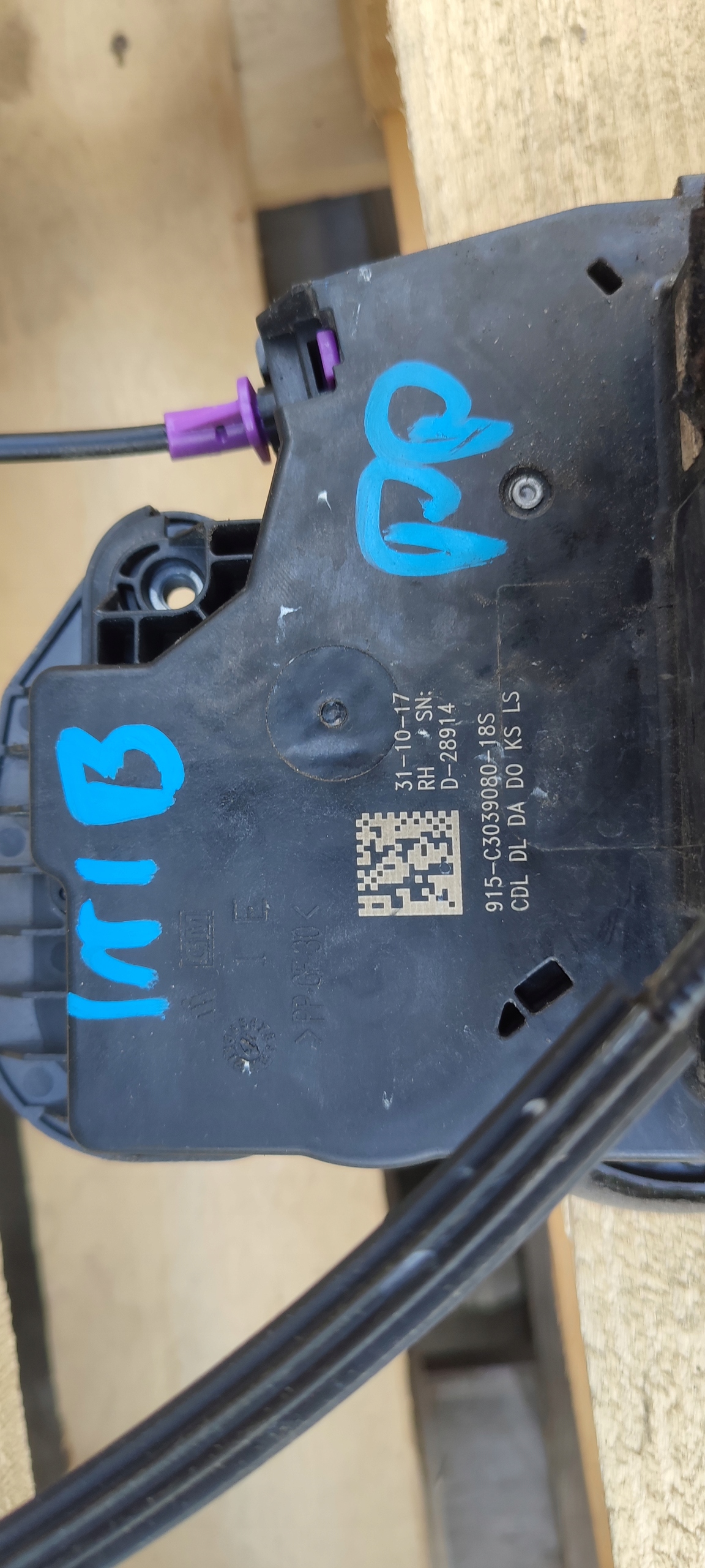 lock door right front right front Opel Insignia B 3039080