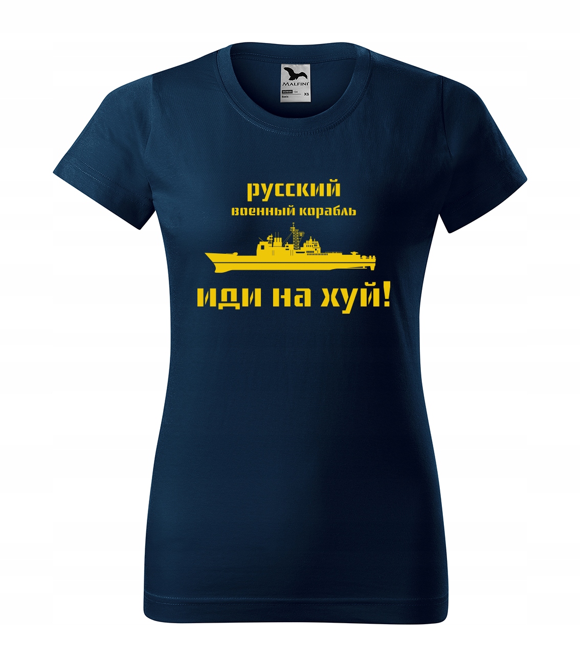 

Rosyjski Okręcie Wojenny... wojna na Ukrainie M