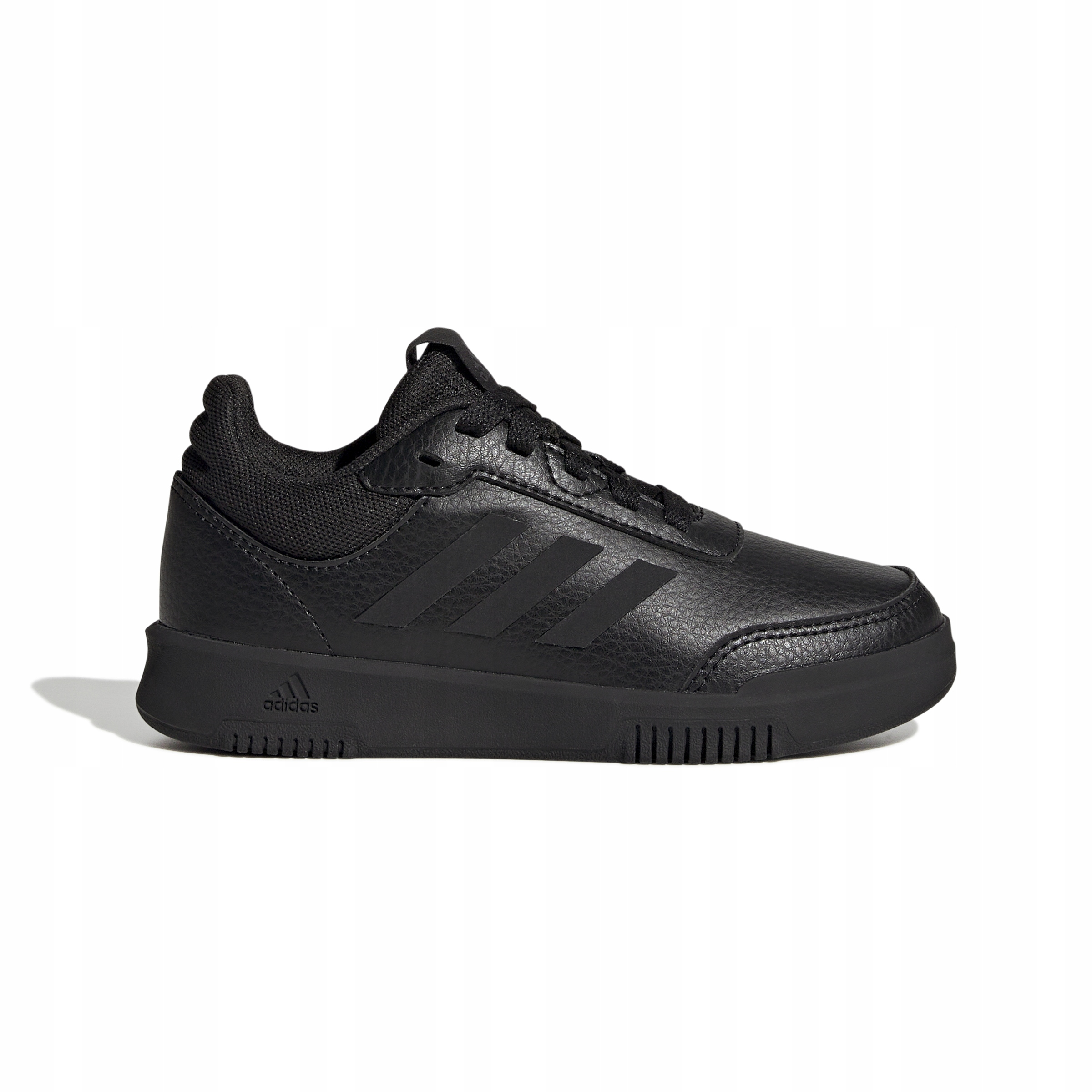 Dětské boty Adidas Tensaur Sport 2.0 K 38