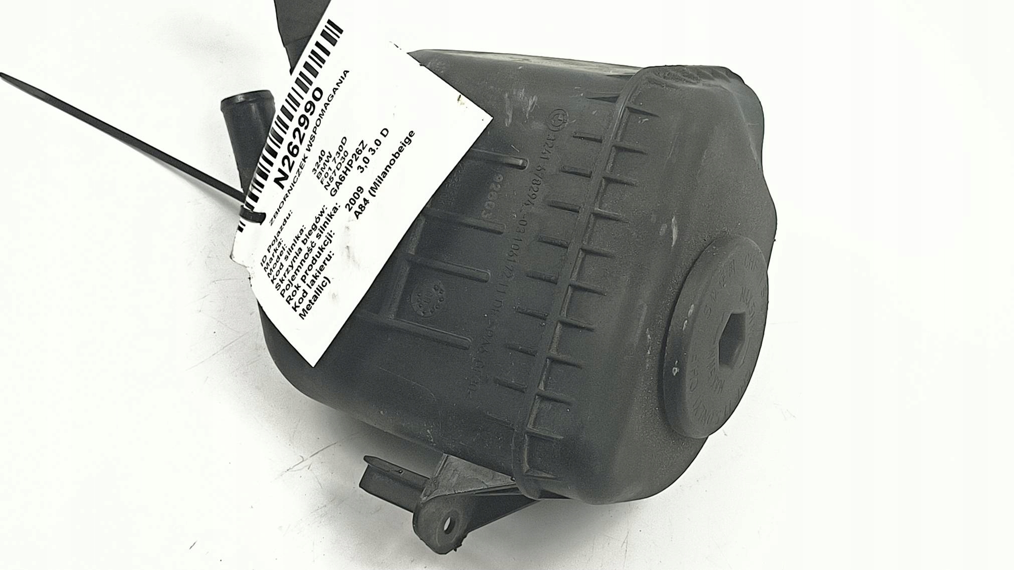 Servobehälter 10617211 BMW F01 730D