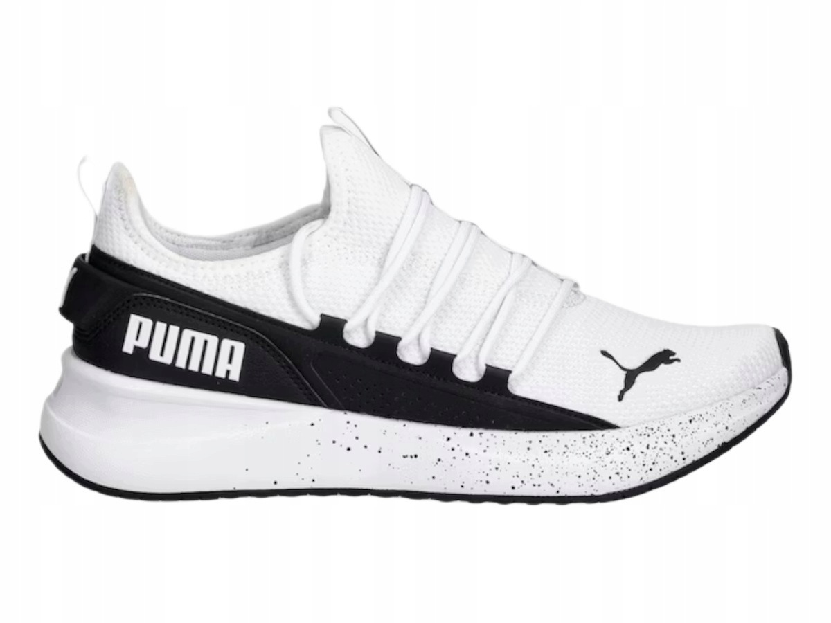 Pánské boty Puma Softride Carson 313502-02 tréninkové na trénink sport 43