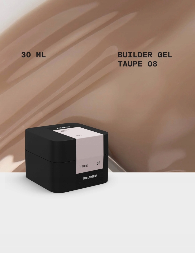 Biblioteka Builder Gel Taupe 30 ml – chladivý béžový stavební gel
