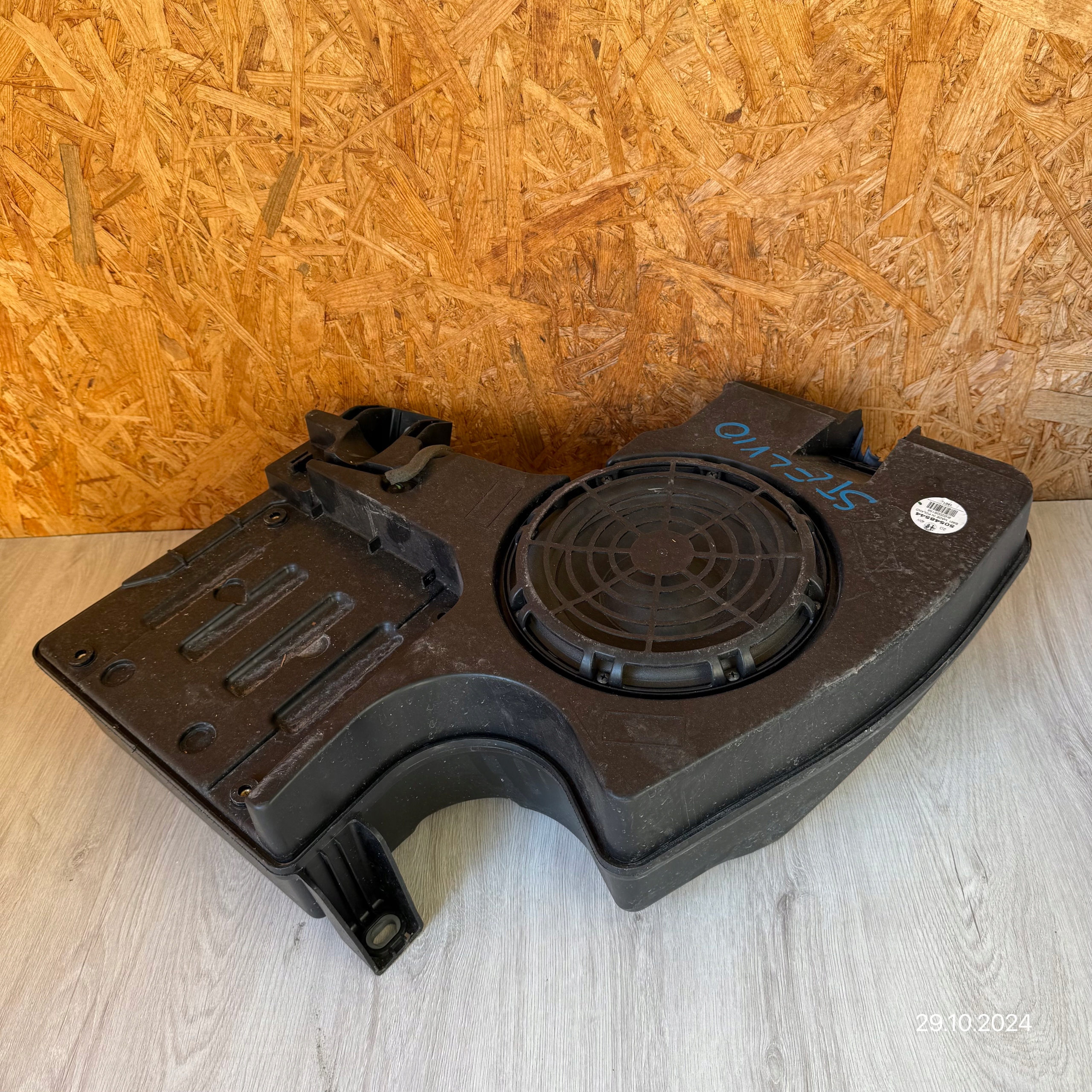 ALFA ROMEO speaker SUBWOOFER 50548544