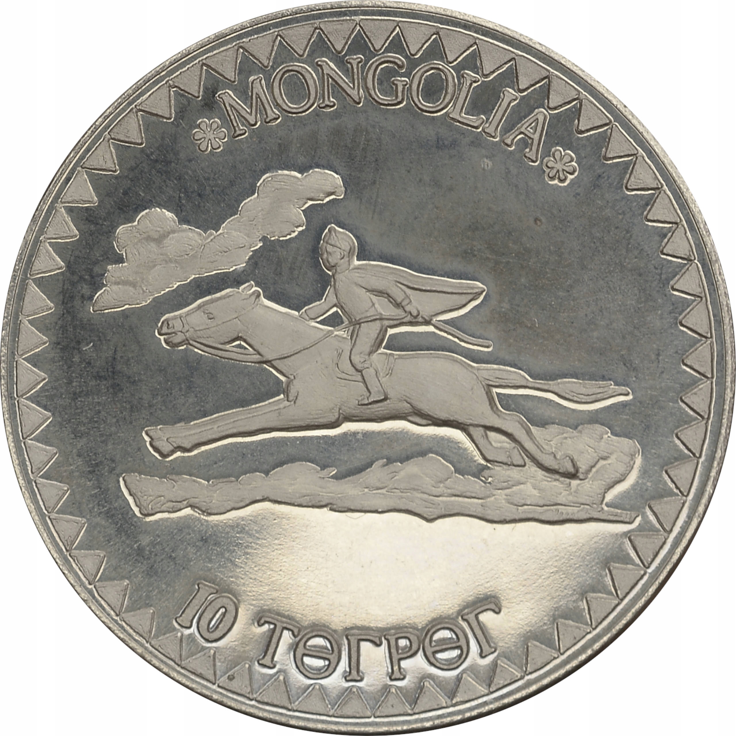 10.MONGOLIA, 10 TUGRIKÓW 1984 JEŹDZIEC