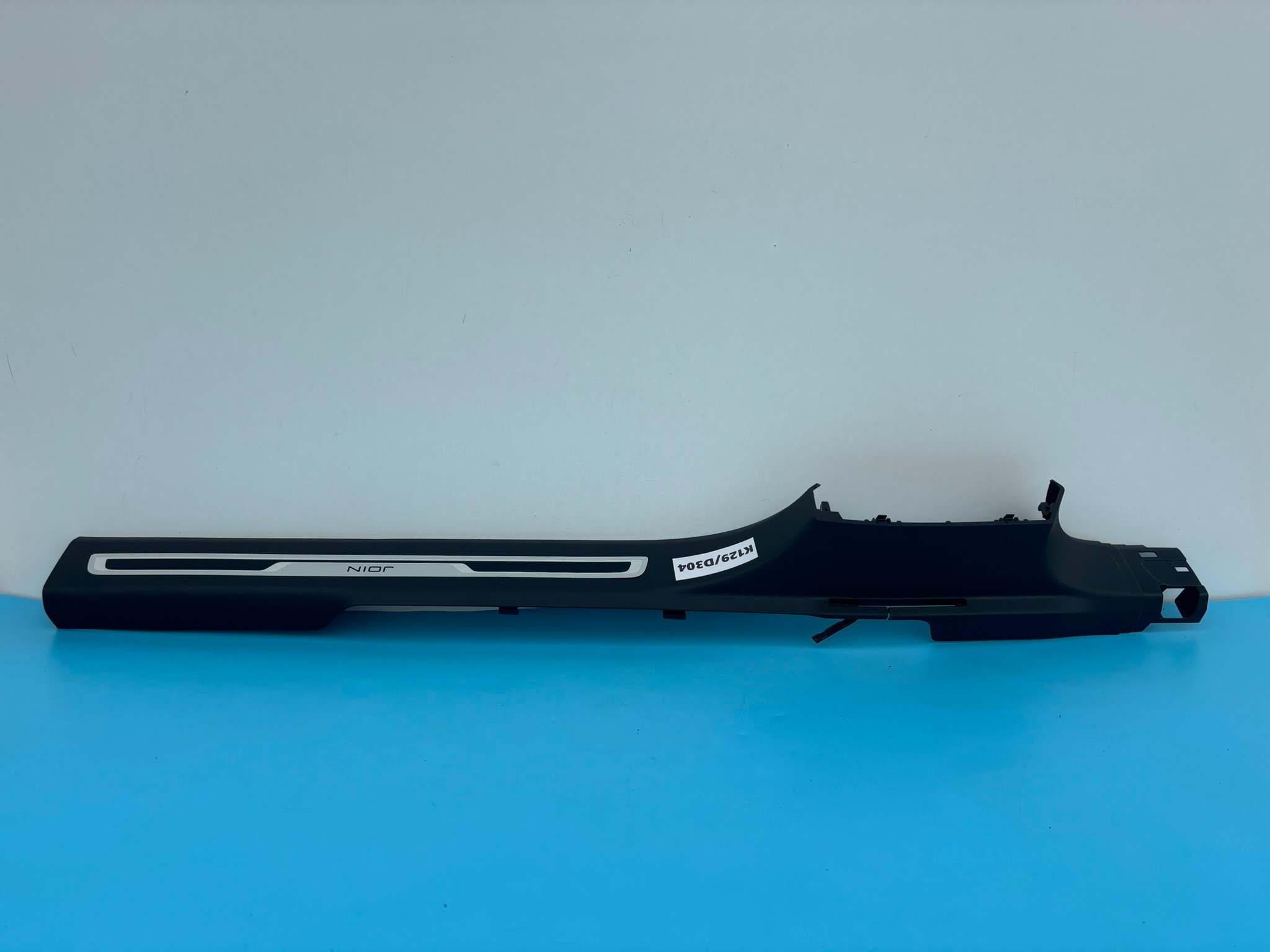 VW TIGUAN 2 II JOIN 5NA right moulding threshold front without LEDU K129/D304