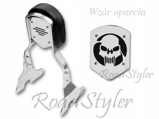 ПАСАЖИРСЬКА СПИНКА HARLEY SPORTSTER