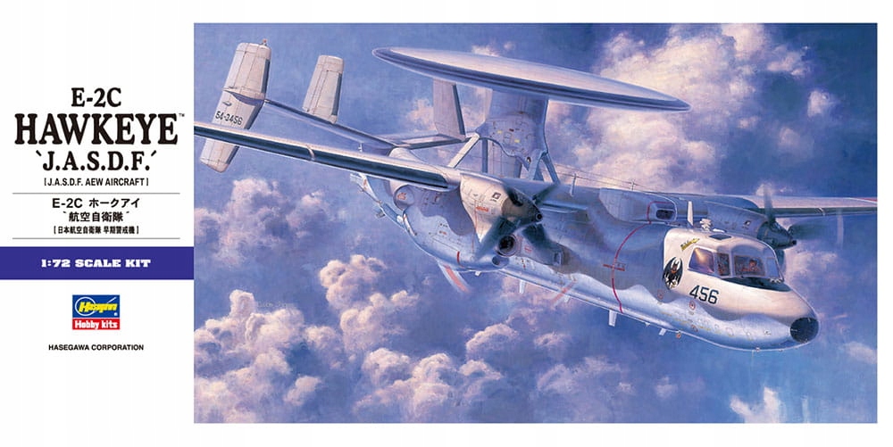 E-2C Hawkeye (jasdf) 1:72 Hasegawa E30