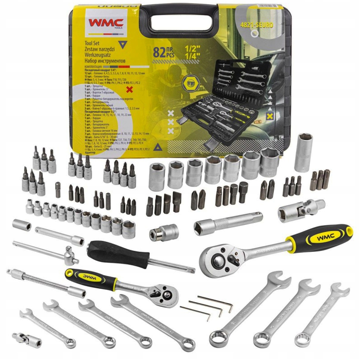 Zestaw narzędzi klucze nasadki bity walizka 82 el. Stan opakowania oryginalne