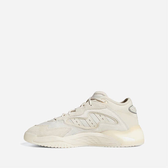Adidas Beżowe Logowane Adidasy (41 1/3)